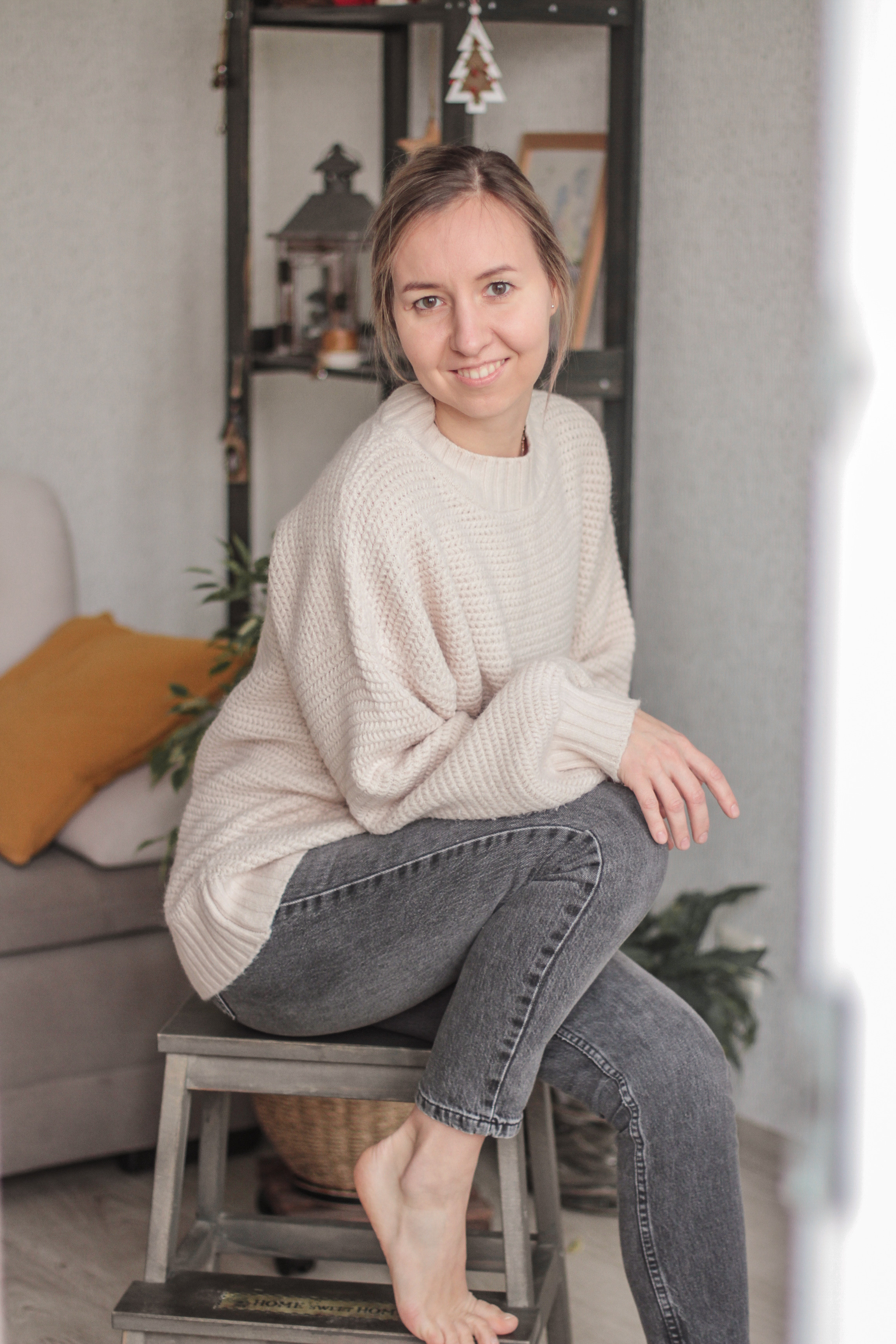 Нина. Главная