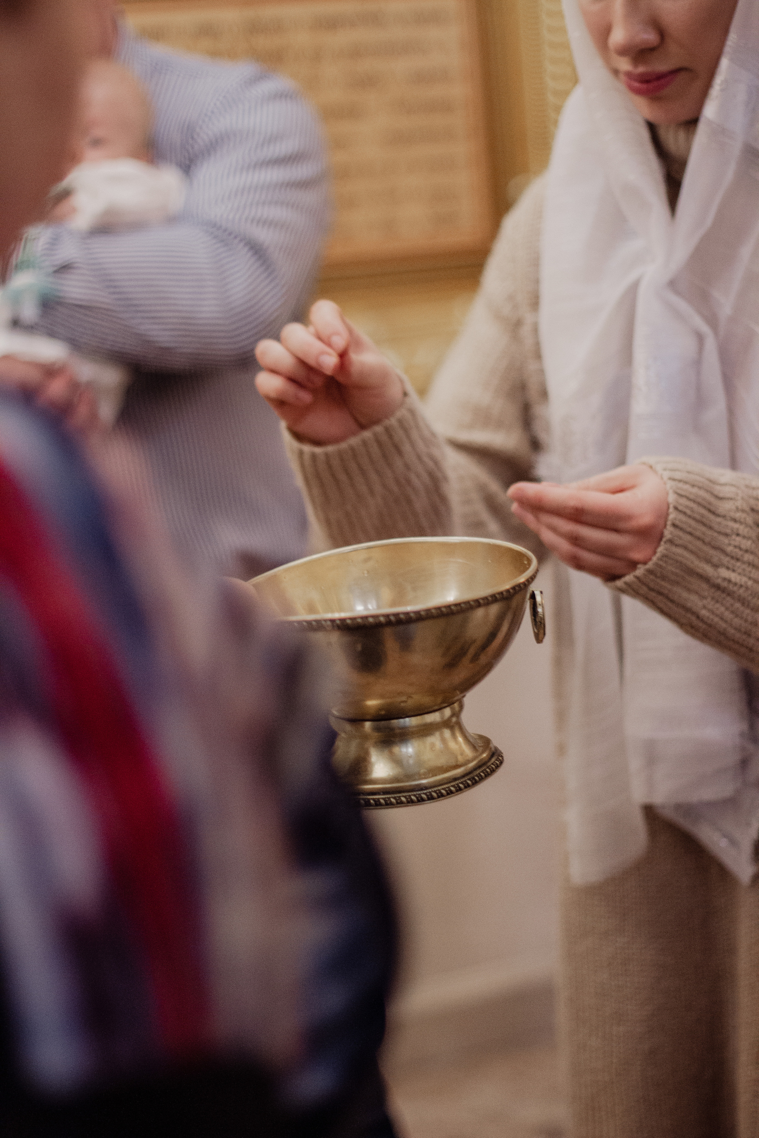 Крещение Ивана. Главная