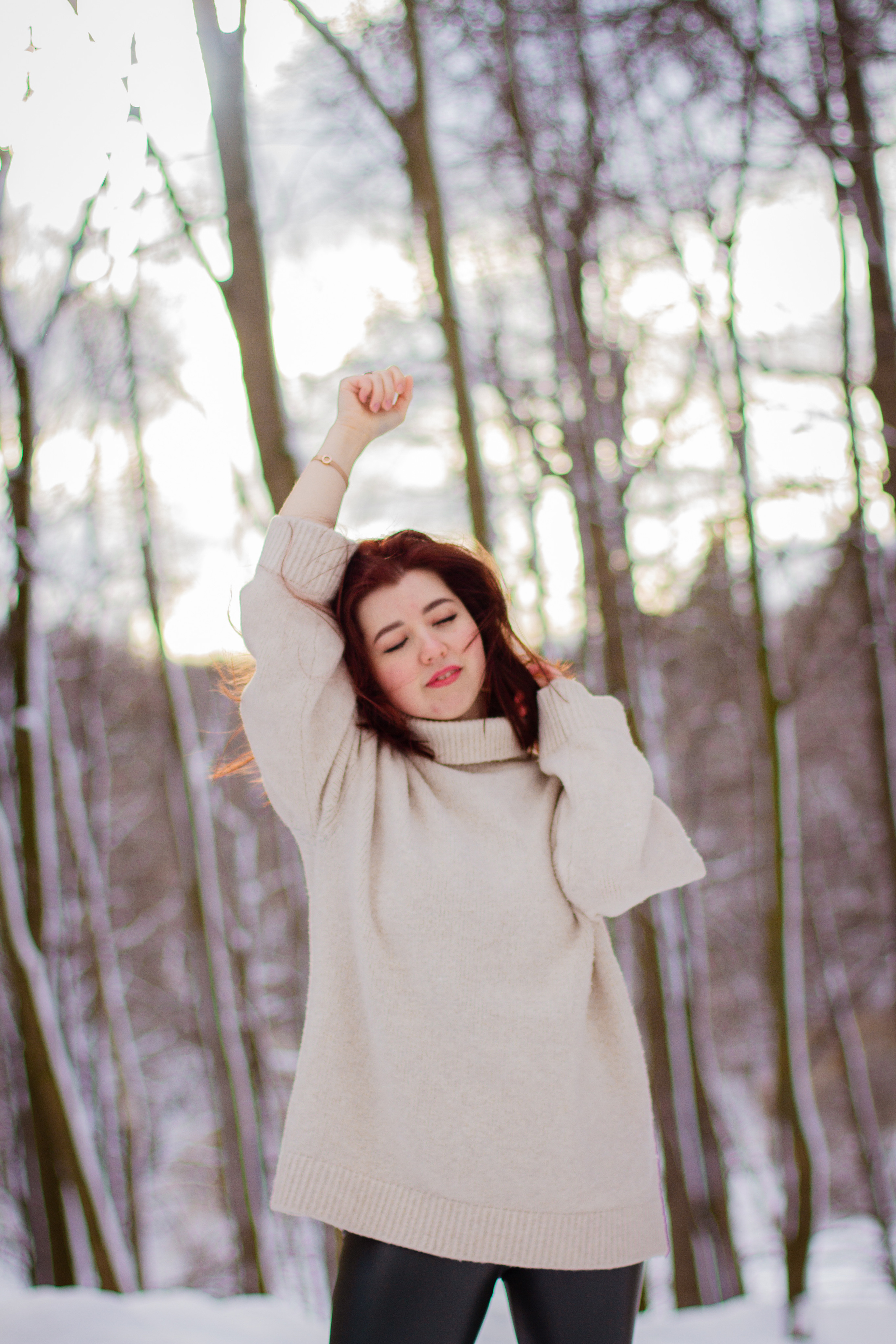 Катя. Главная