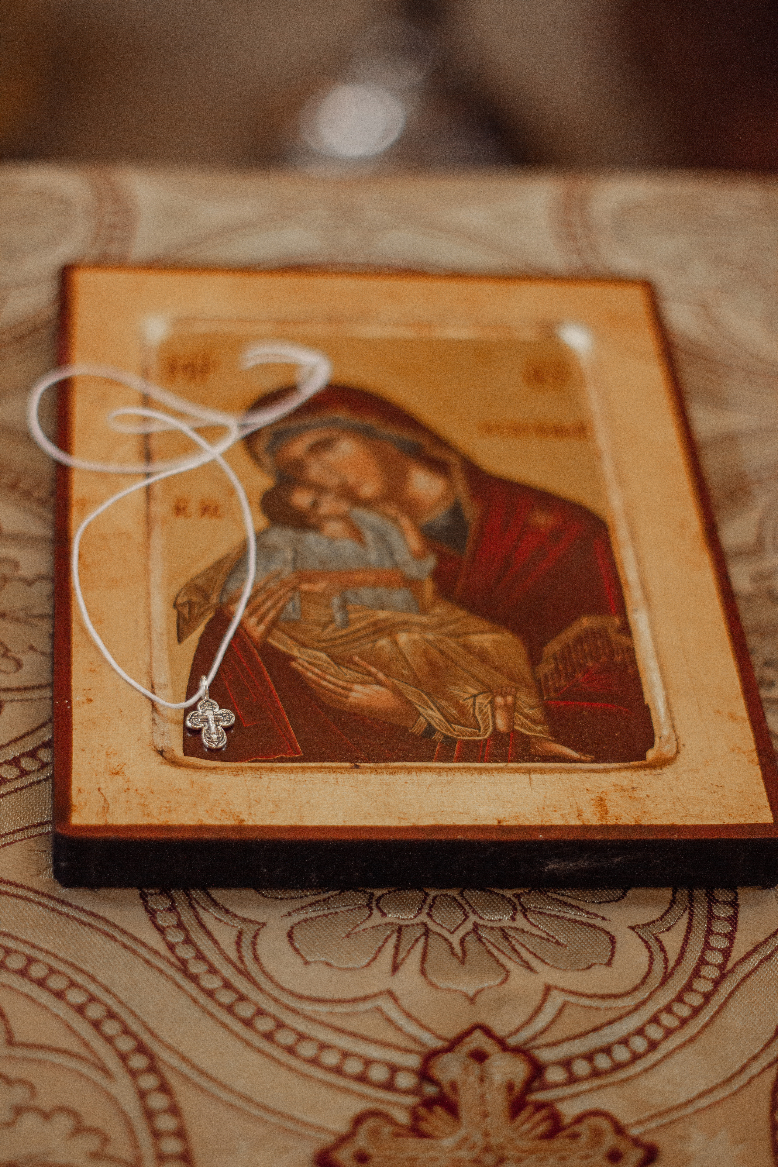 Крещение Маи. Главная