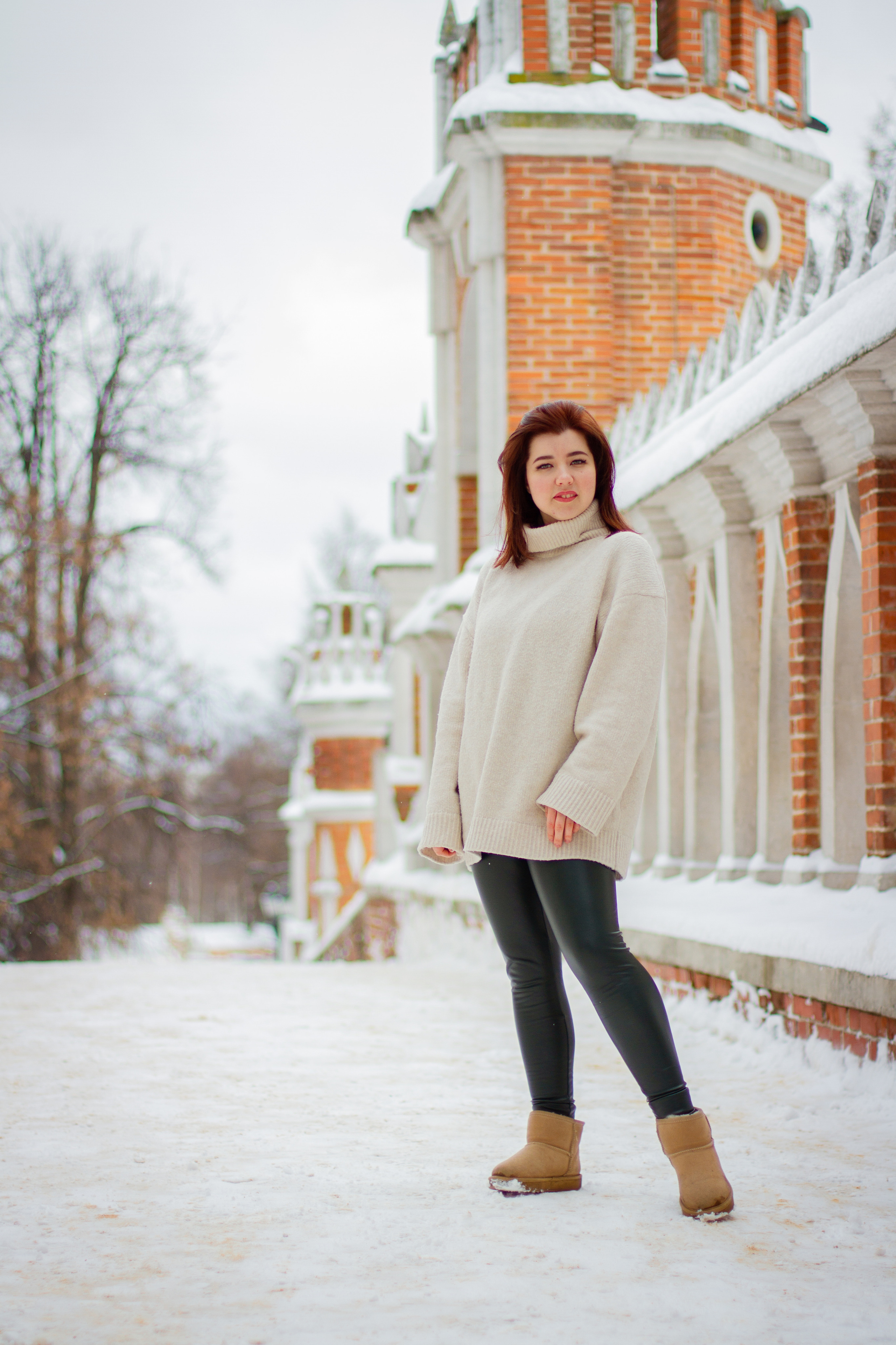 Катя. Главная