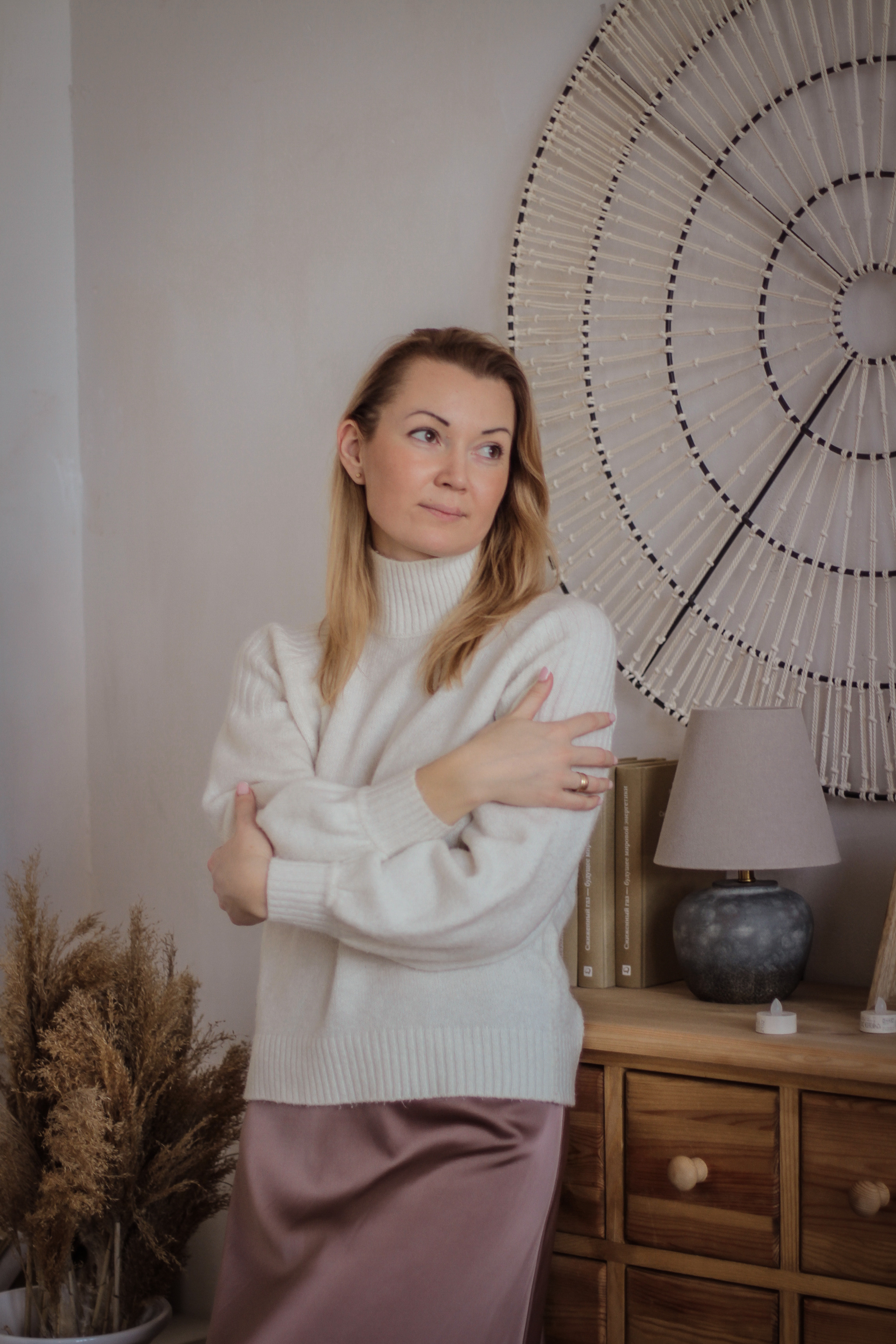 Карина. Главная