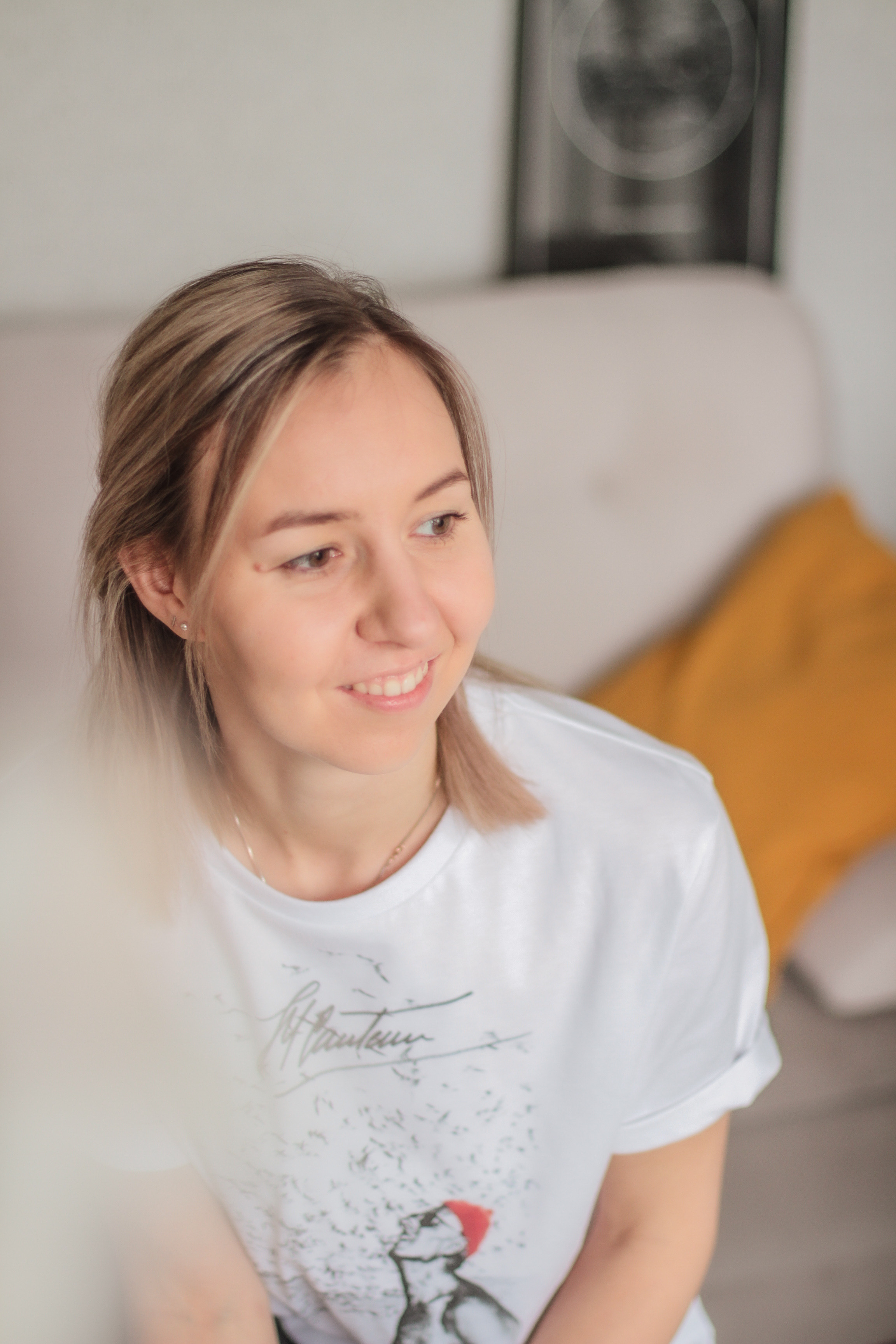 Нина. Главная