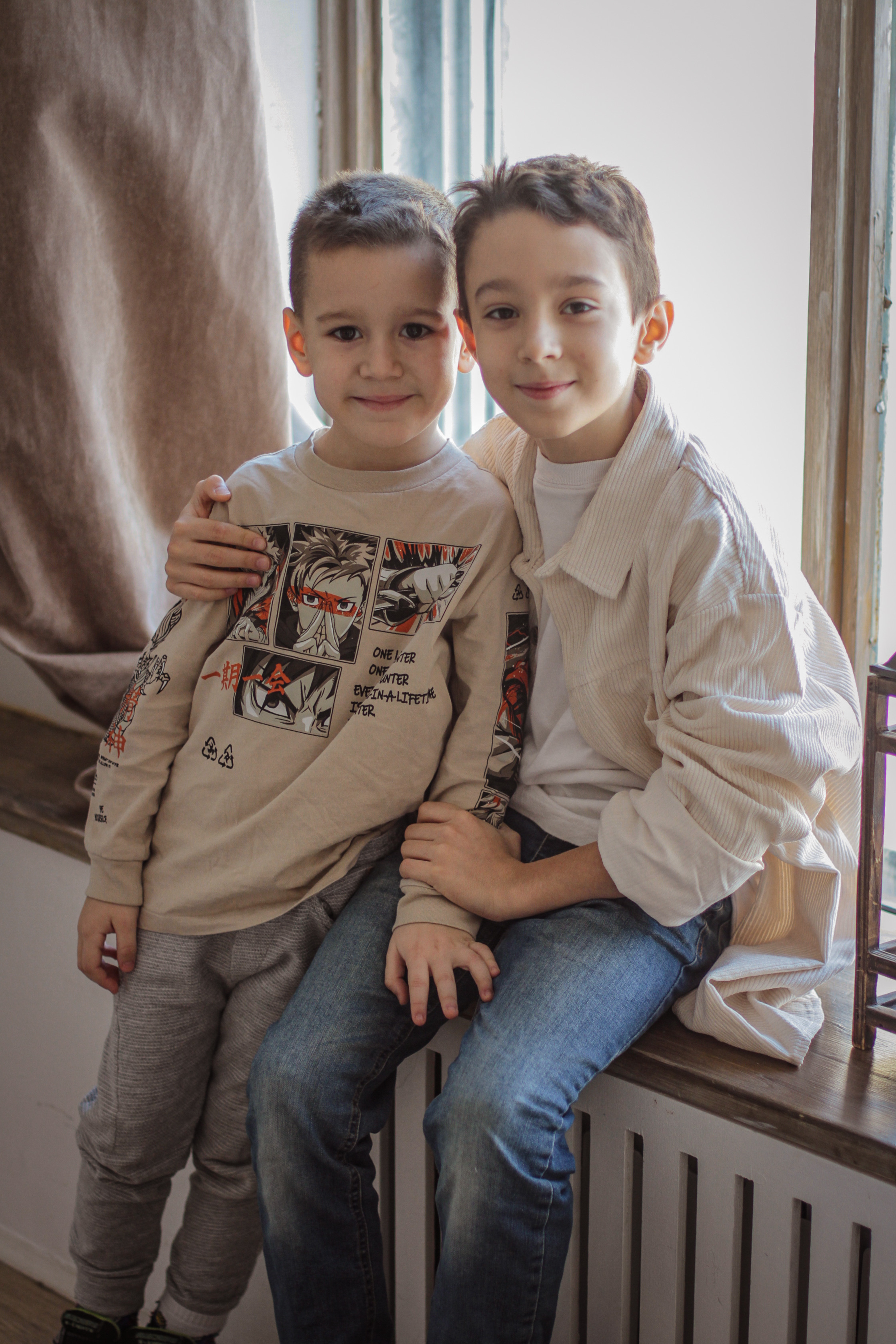 Карина и семья. Главная