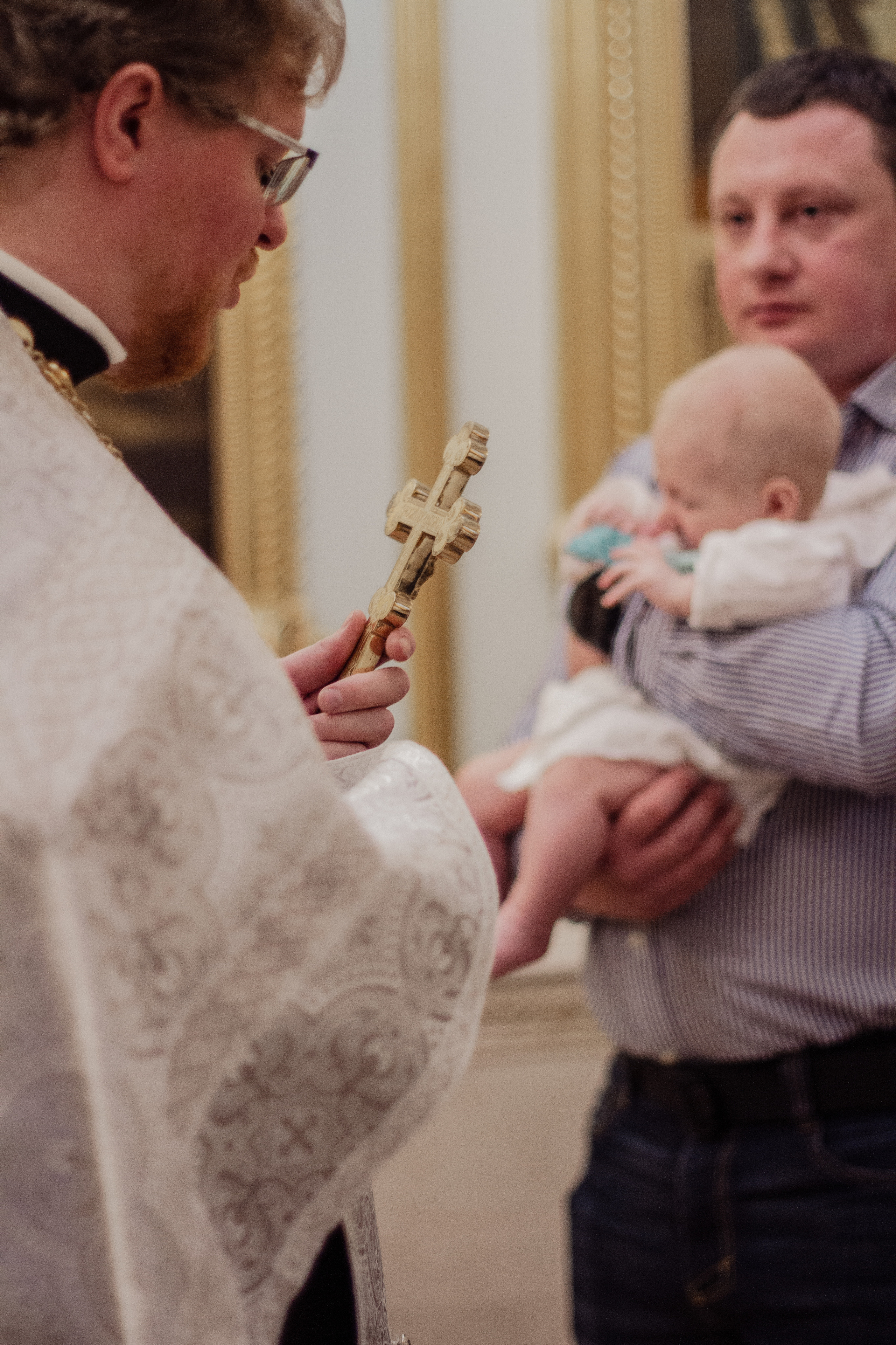 Крещение Ивана. Главная