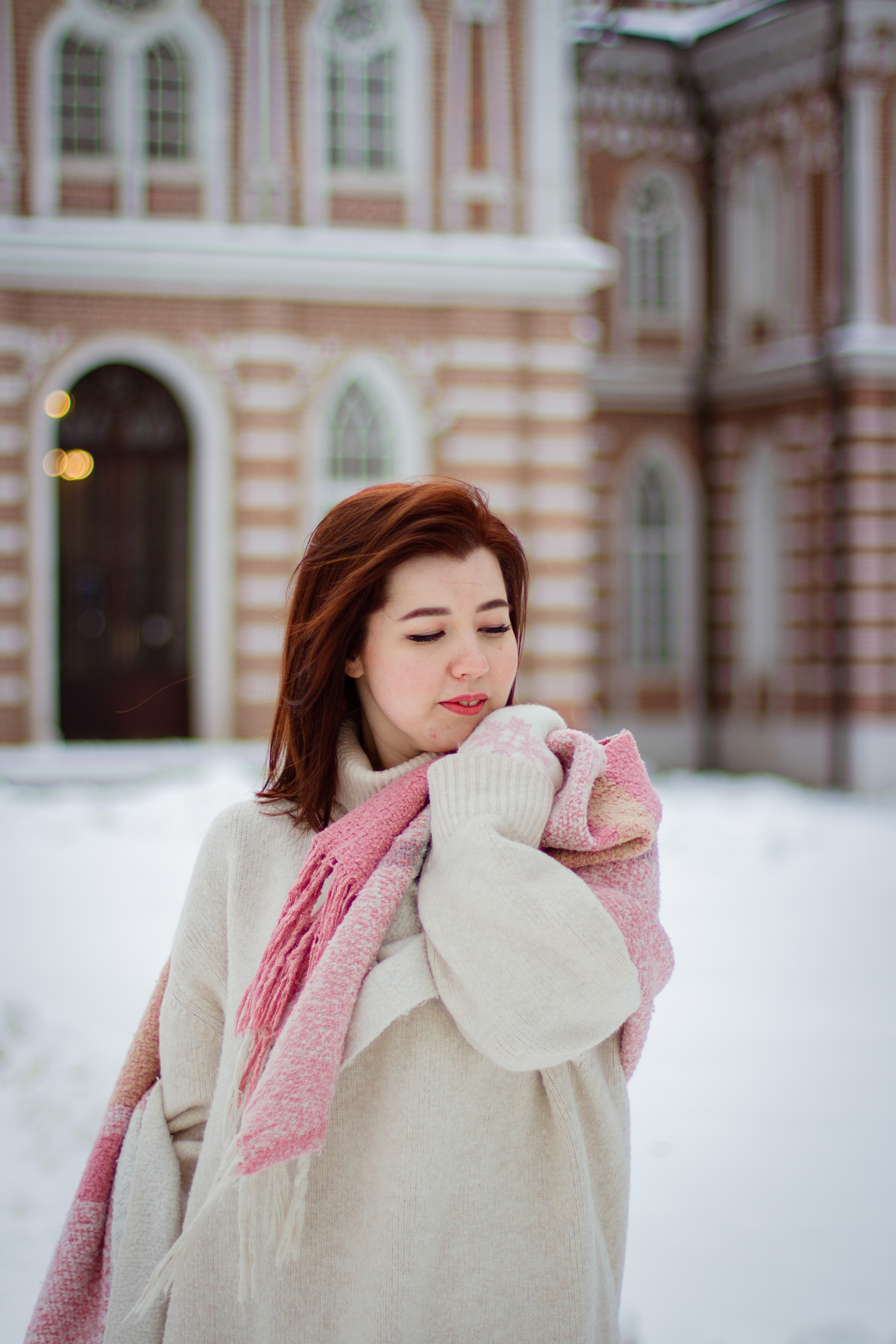 Катя. Главная