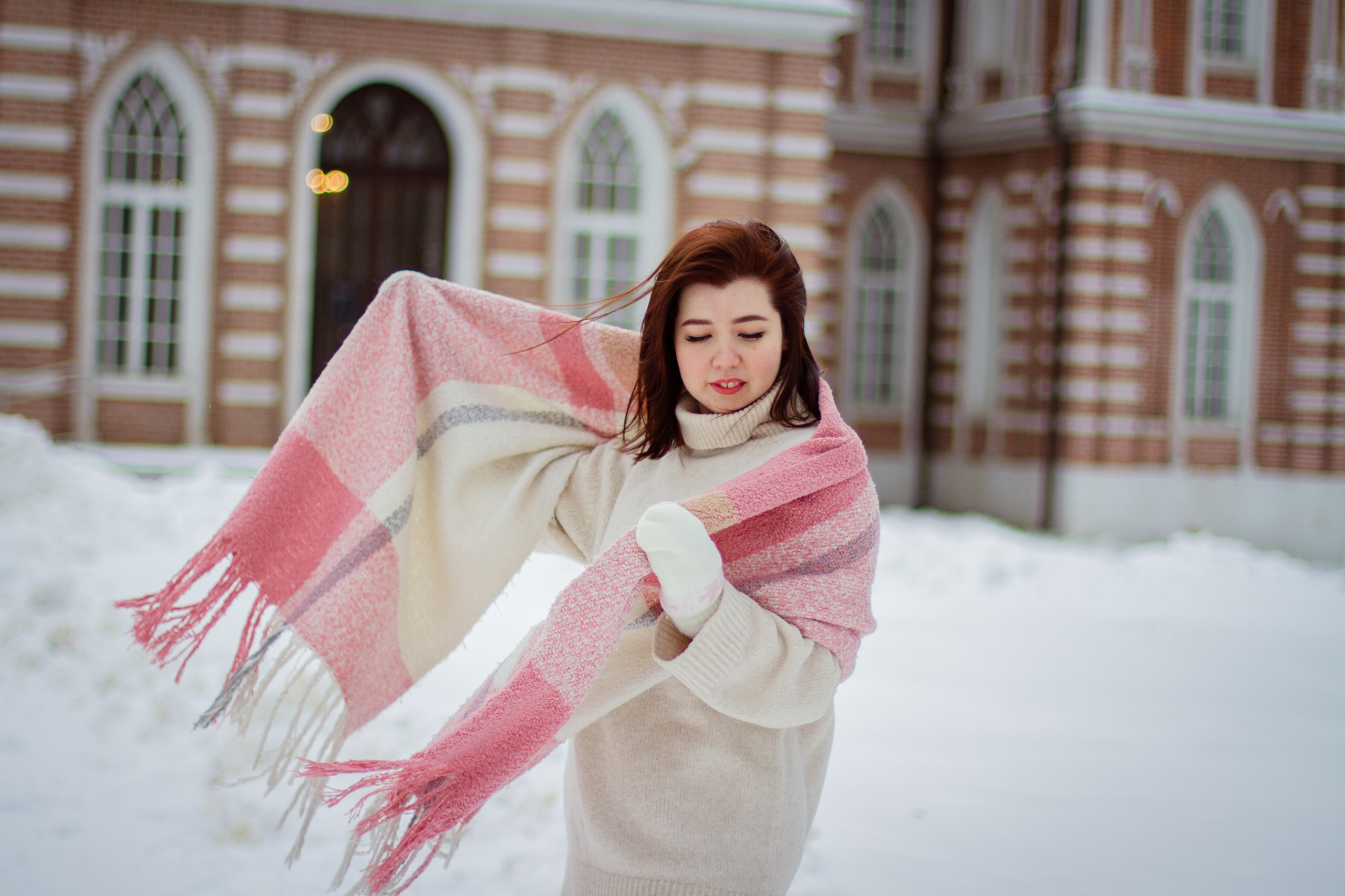 Катя. Главная