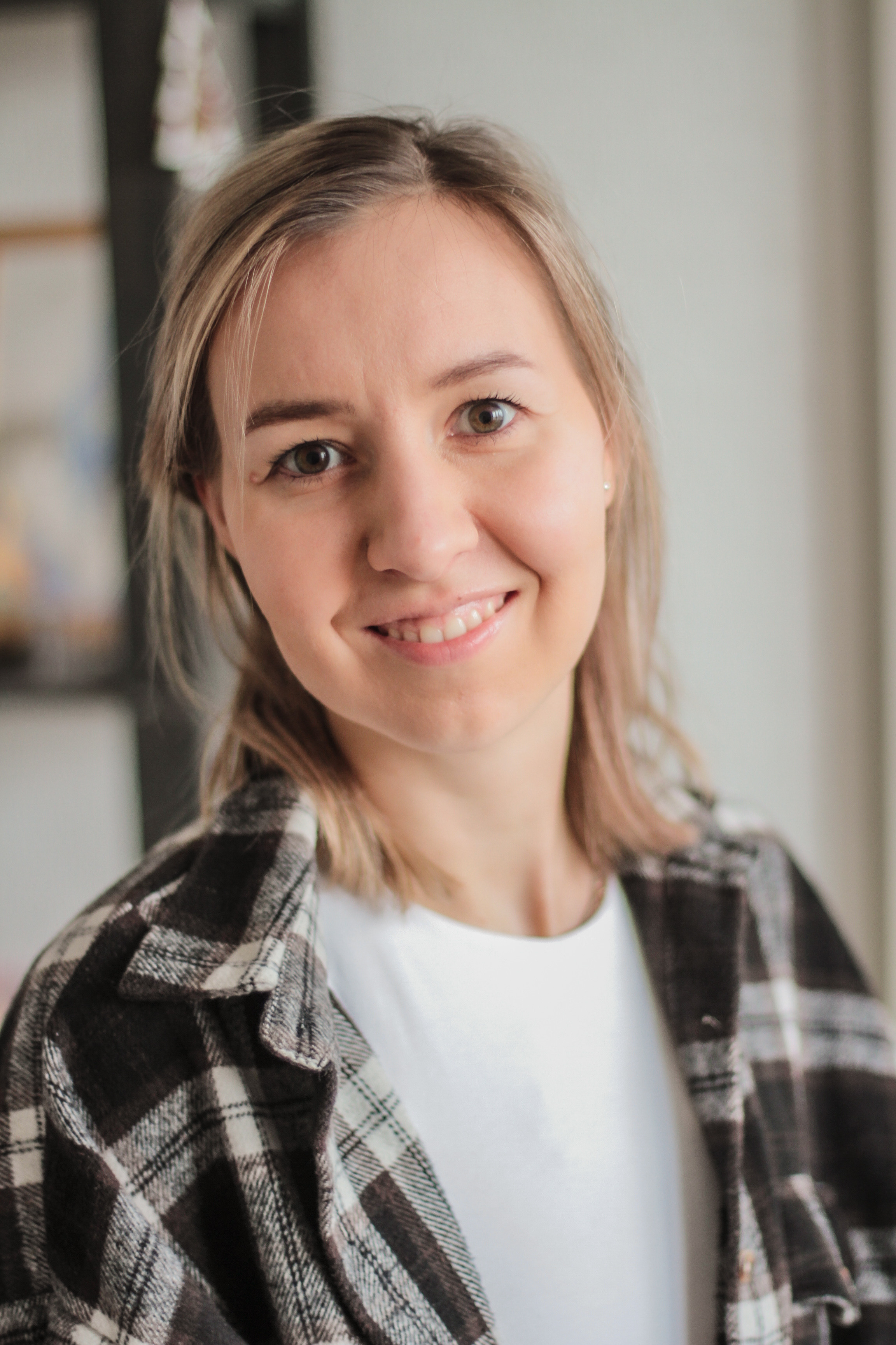 Нина. Главная