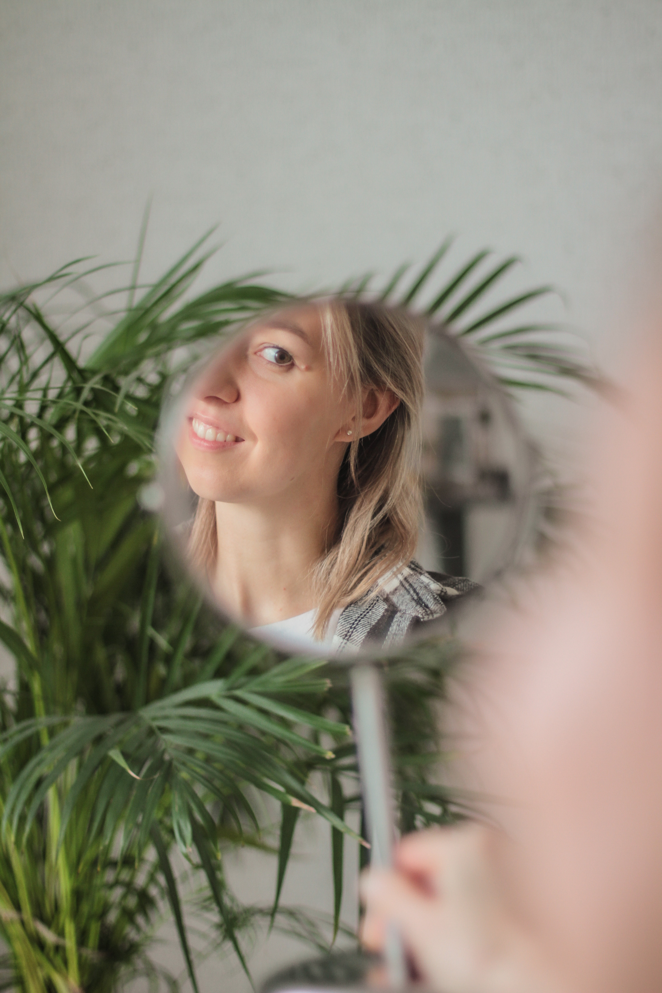 Нина. Главная