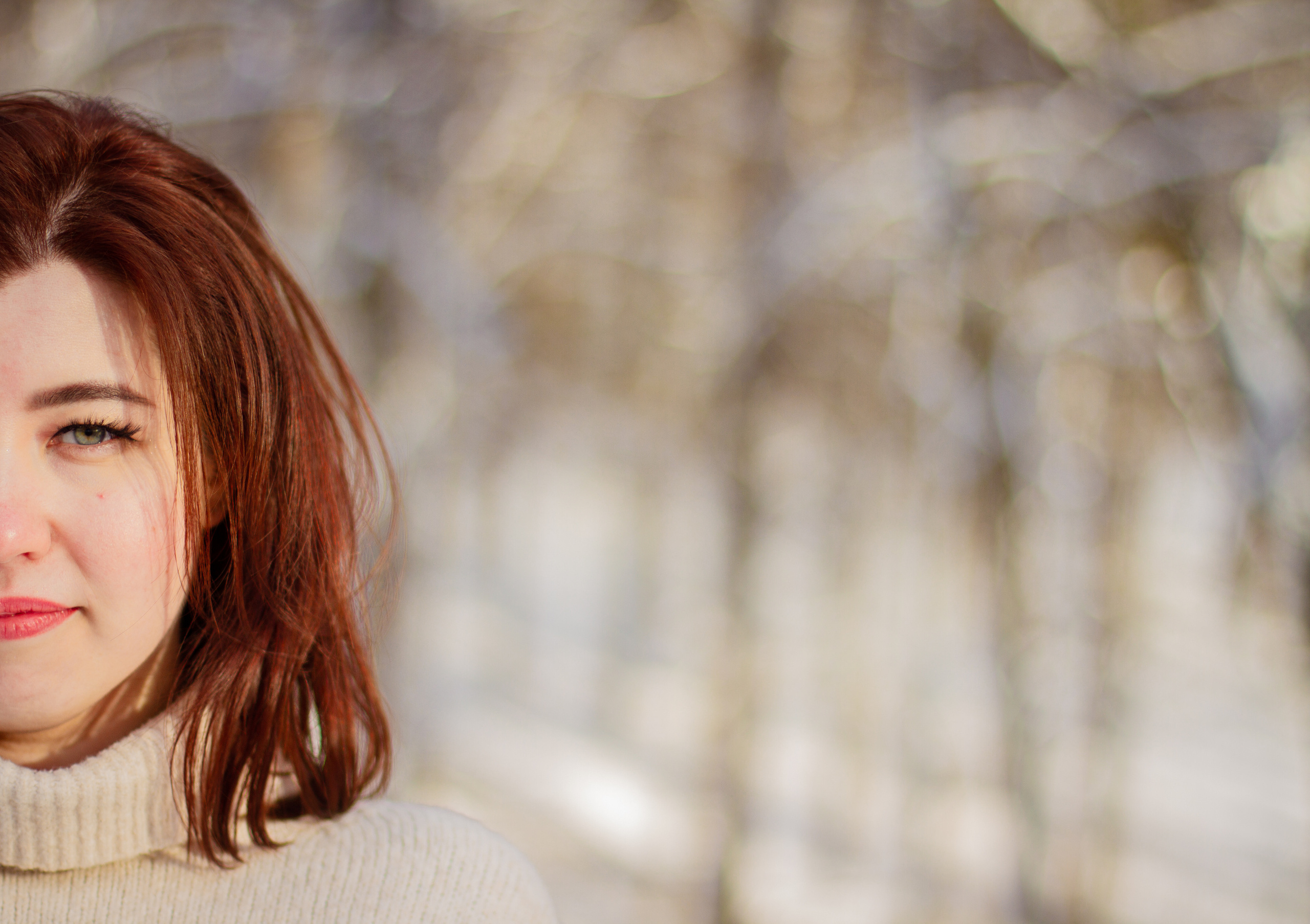 Катя. Главная