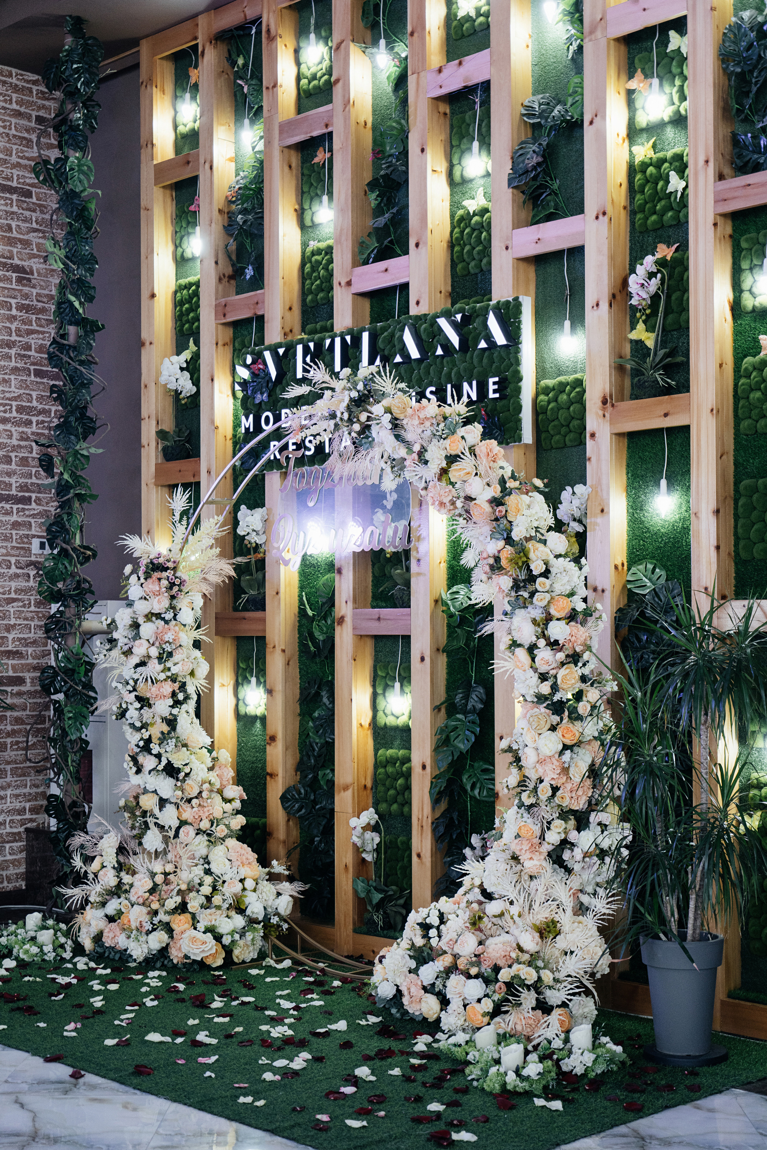 Uzatu. Свадебный фотограф алматы Шожебаев Кайрат