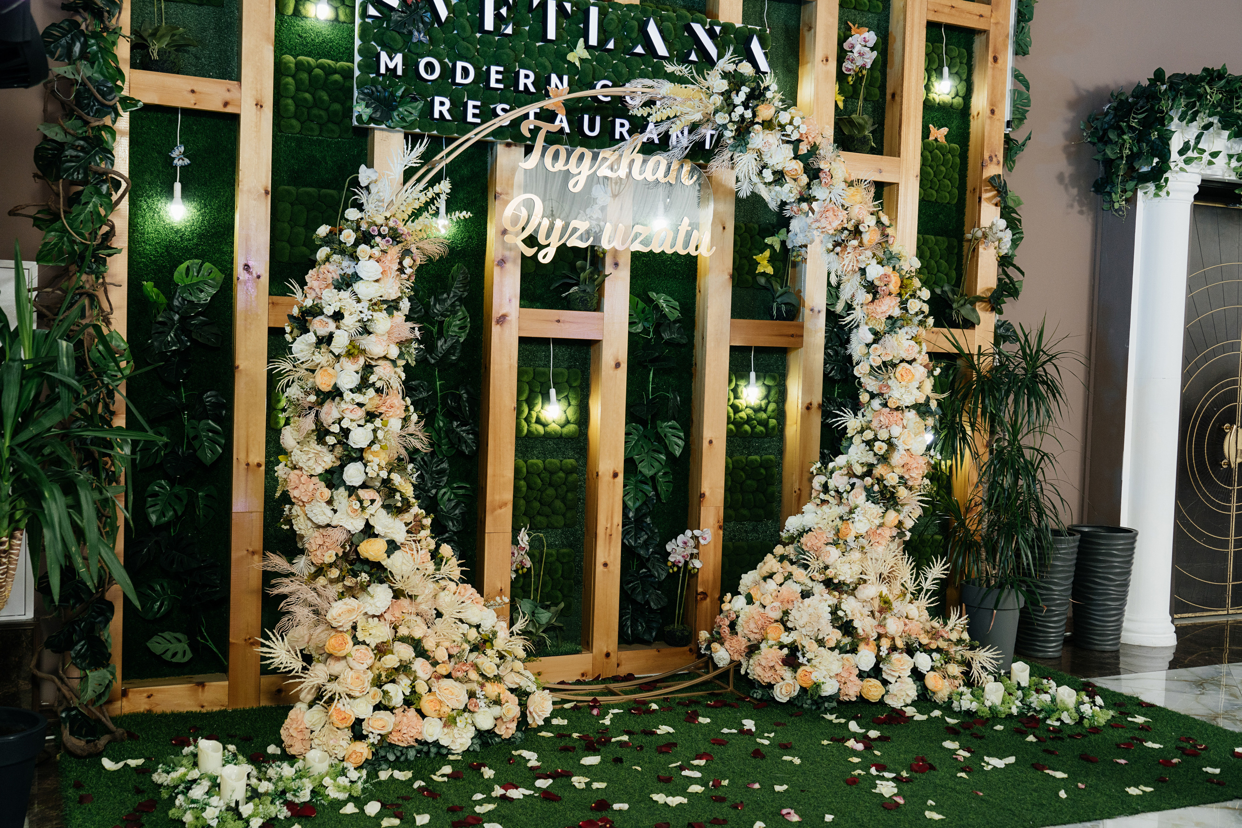 Uzatu. Свадебный фотограф алматы Шожебаев Кайрат