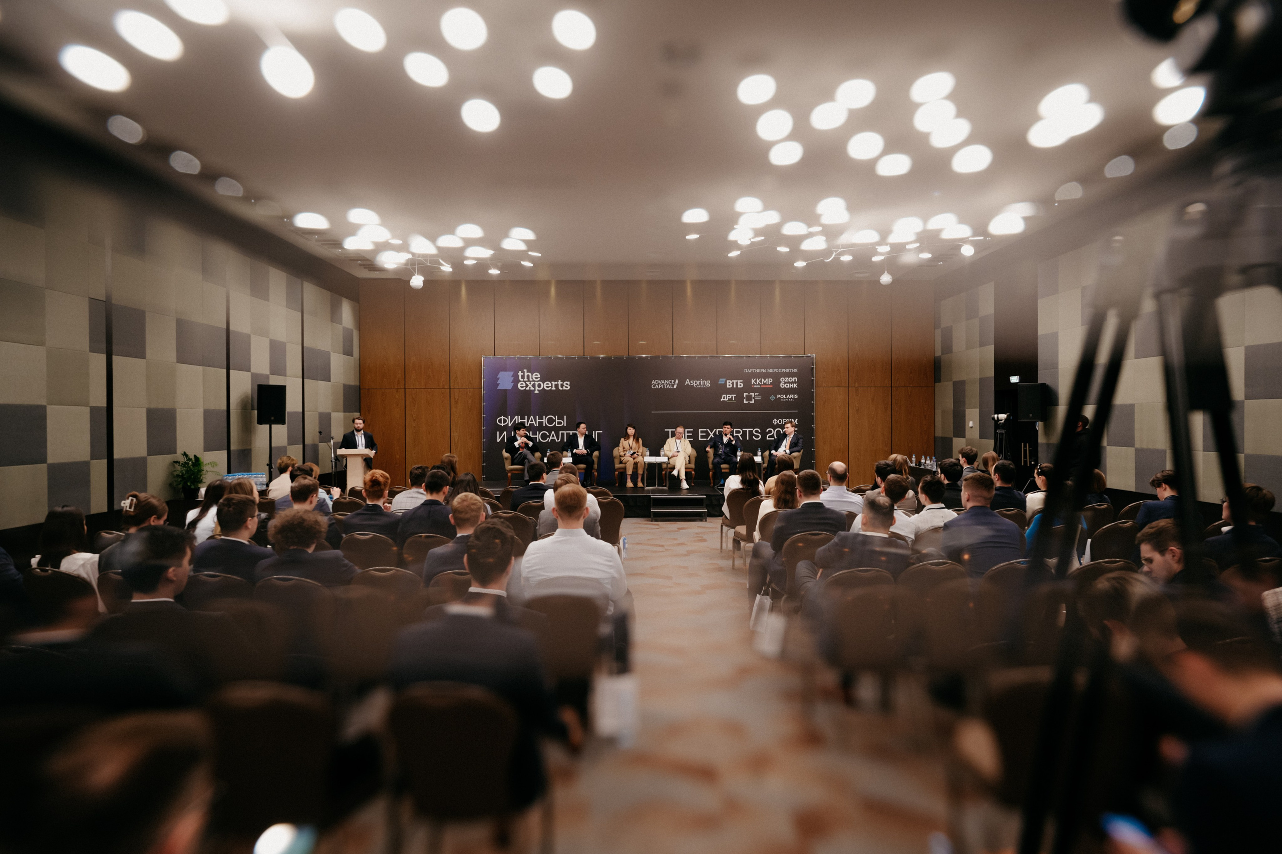 Финансы и Консалтинг. Фотограф в Москве Дмитрий Рогов