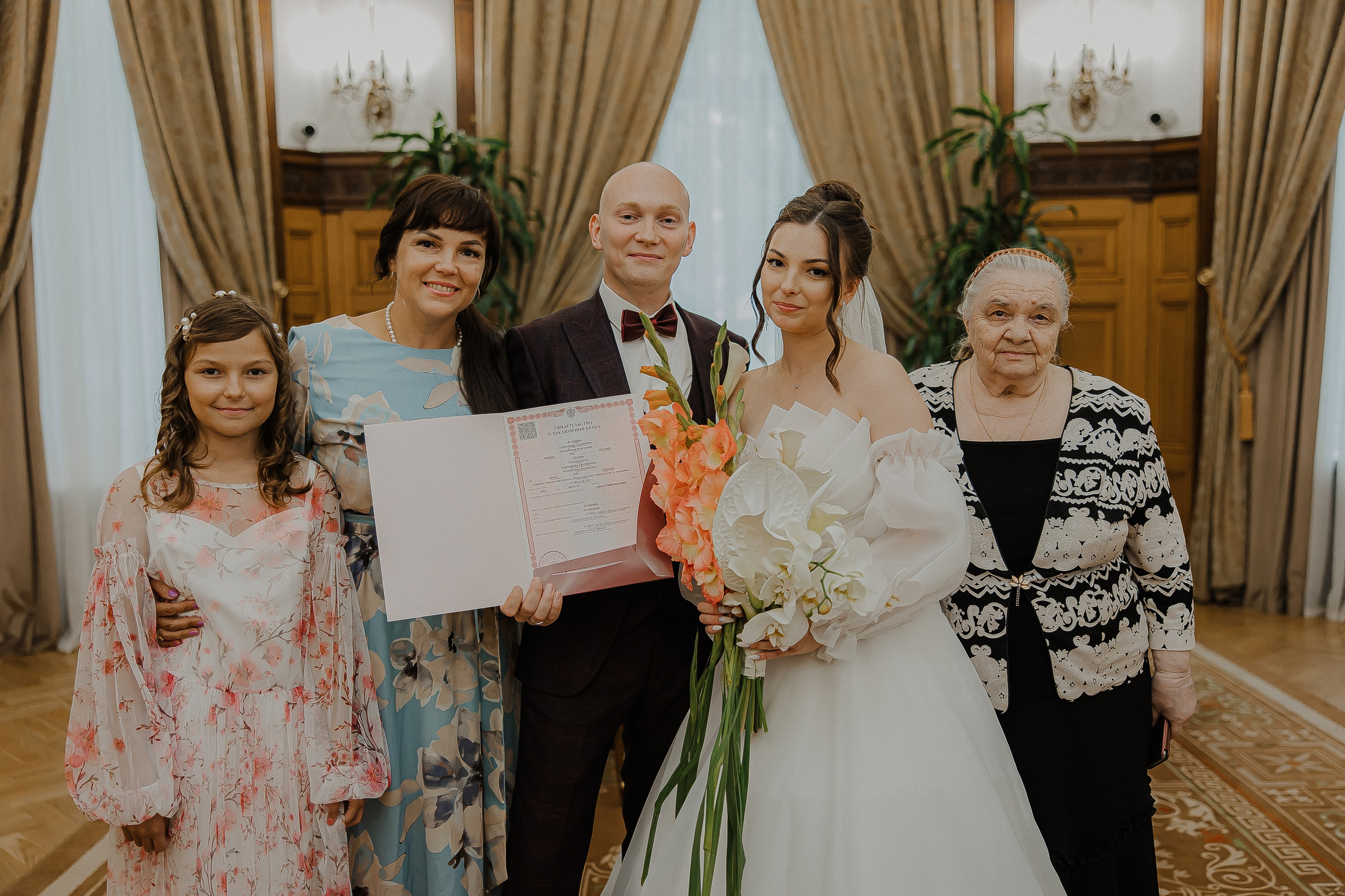 Александр и Маргарита. Свадебный и семейный фотограф Елизавета Ермак | Москва и МО