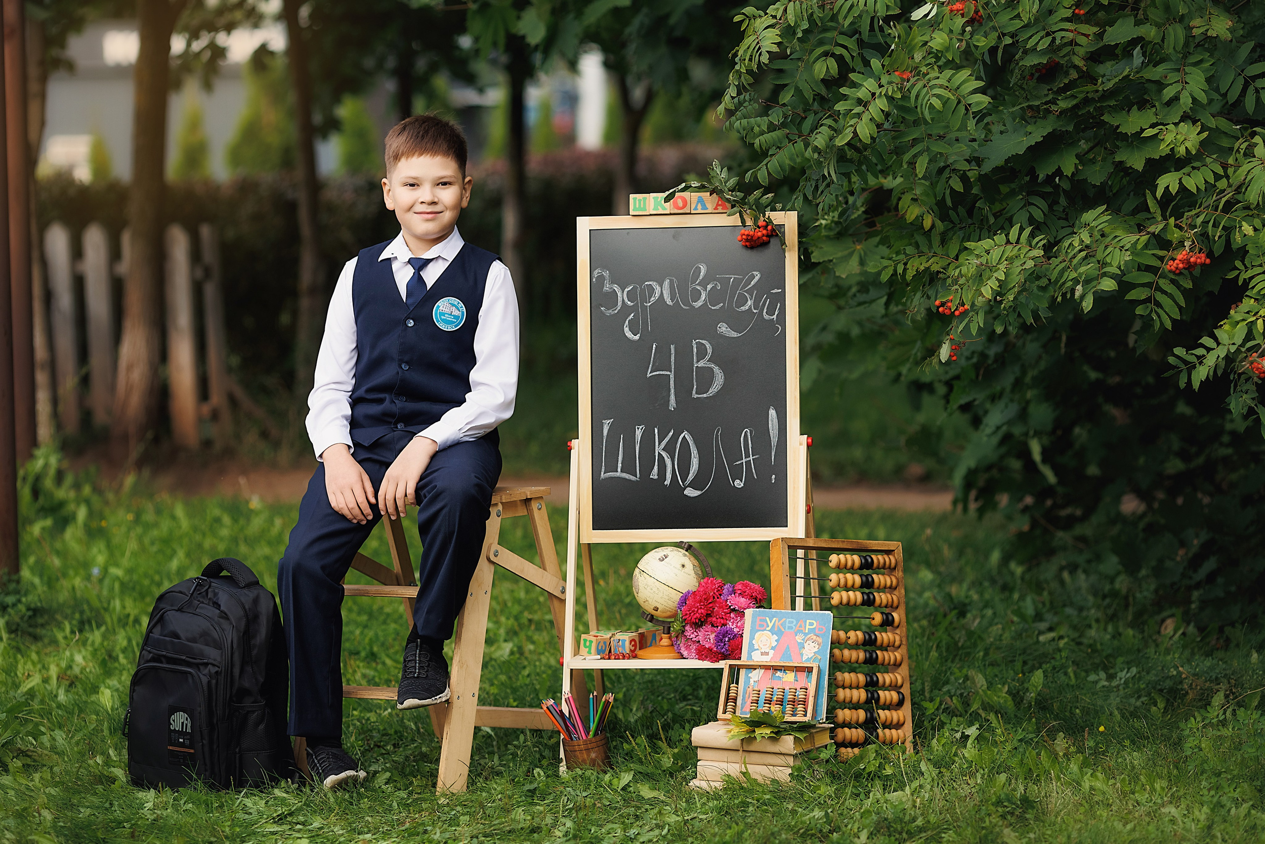 Школьники. Семейный и детский фотограф Ижевск | Тамара Дмитриева