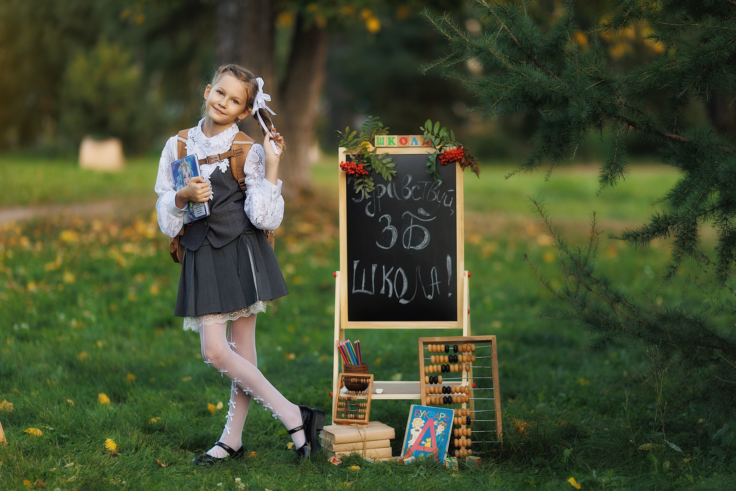 Школьники. Семейный и детский фотограф Ижевск | Тамара Дмитриева