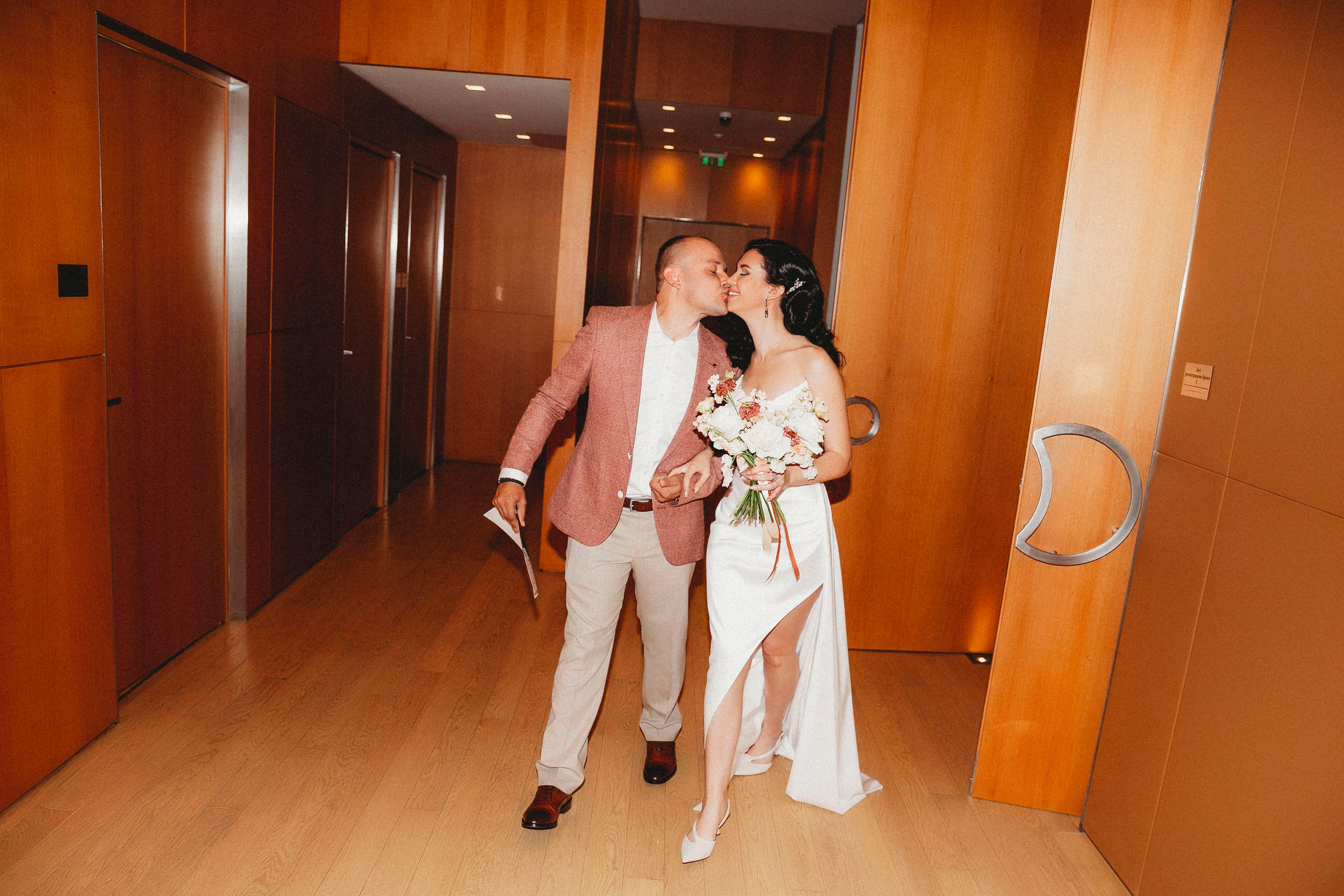 Яна + Иван. Фотограф в Москве Шаганова Нина