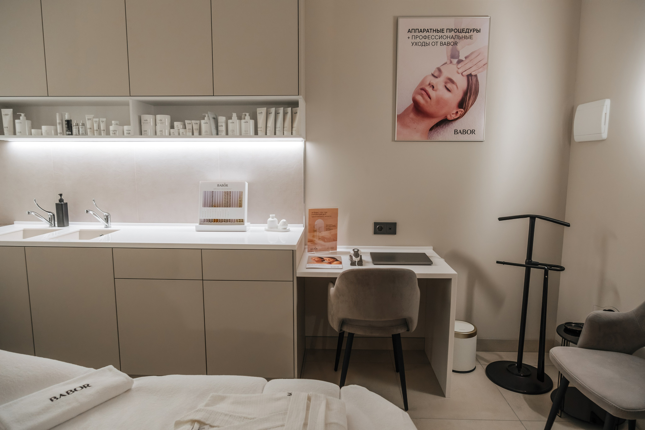 «BABOR» Институт красоты. Фуд и предметный фотограф Виталий Морозов г. Москва