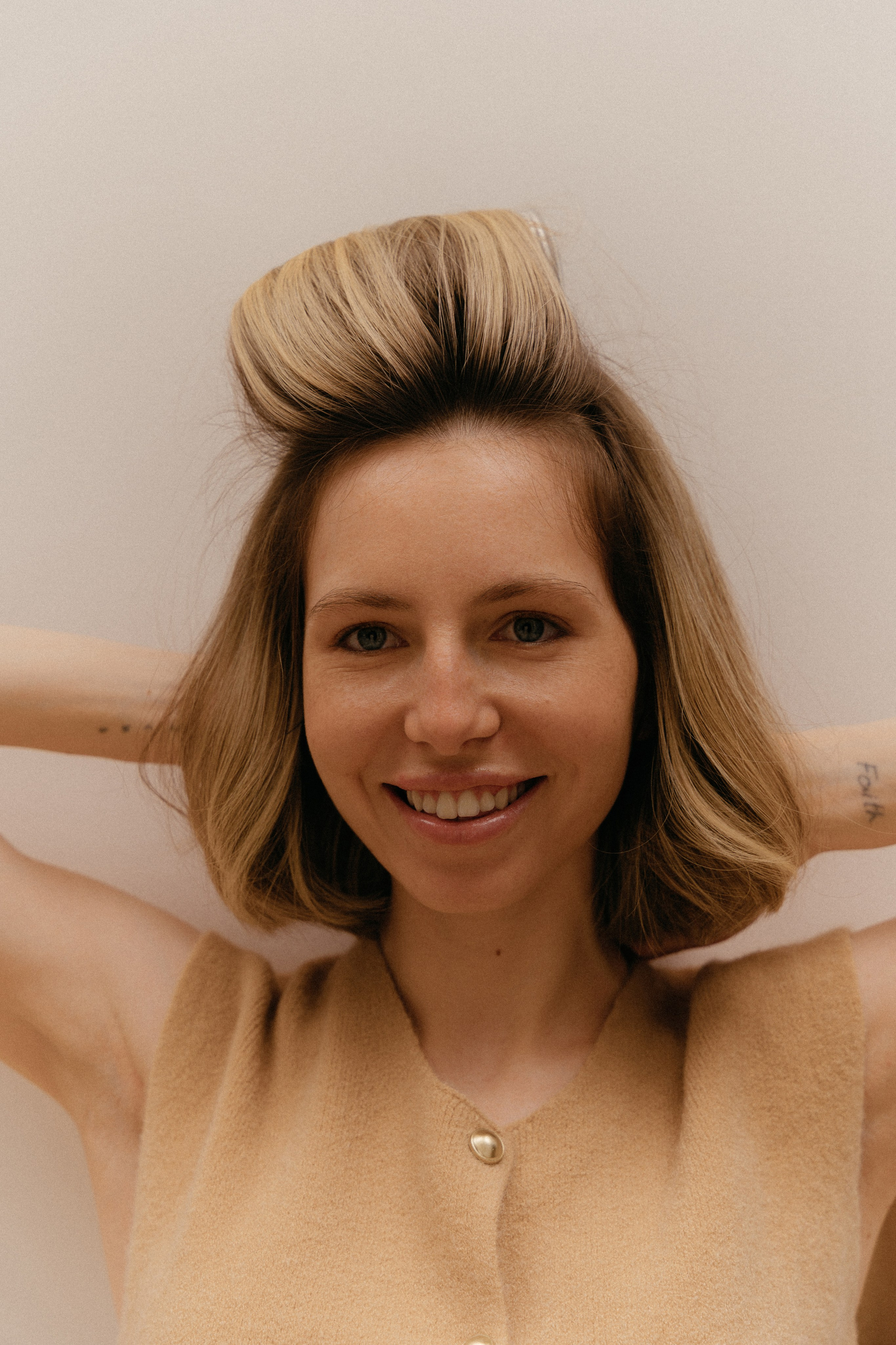 ◦ Соня ◦. Главная