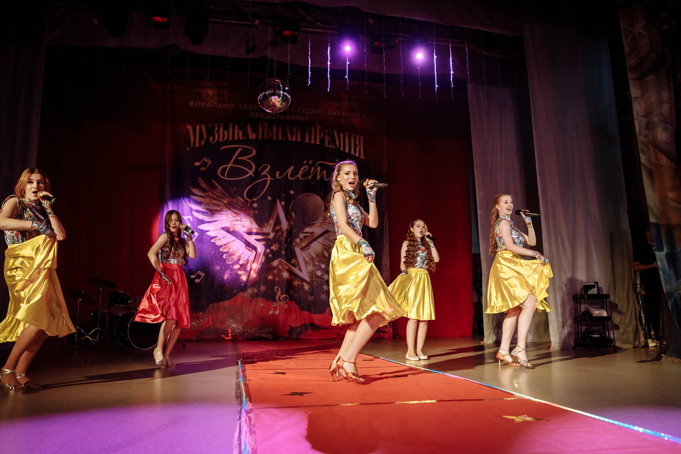 Музыкальная премия «Взлет». Фотографы в городе Волгограде — Людмила Агеева и Алексей Околелов