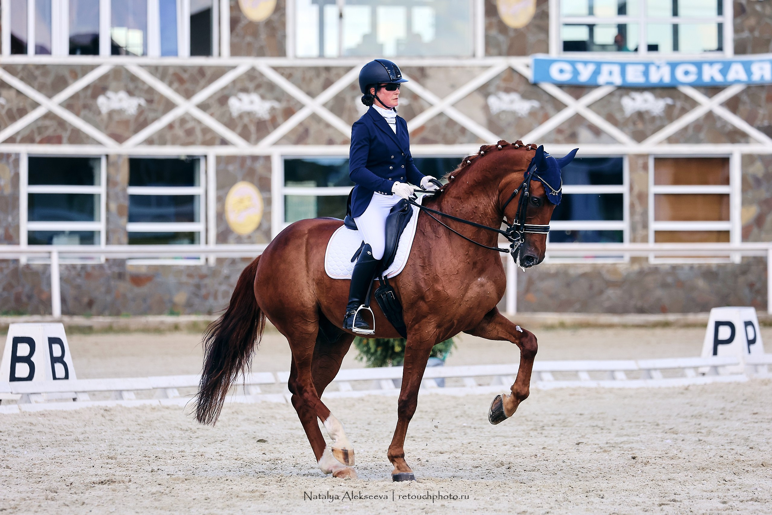 Личный ЧР по выездке, КСК Конаковские конюшни | 08'2023. Репортажный фотограф и ретушер в Москве Наталья Алексеева