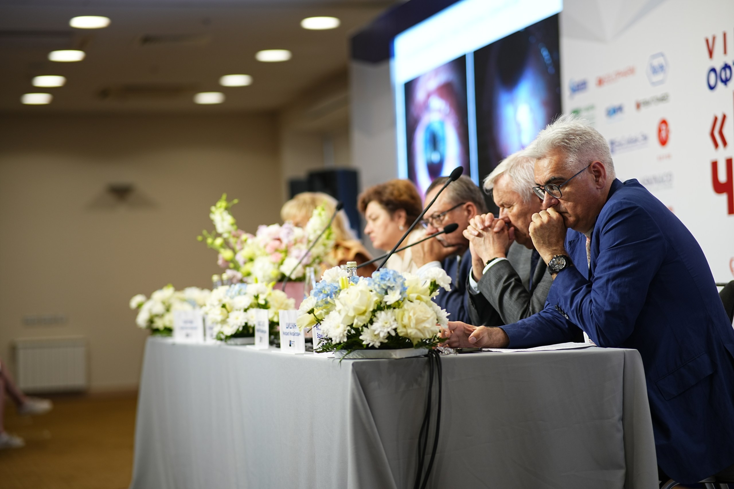 Конференции. Katya Schou