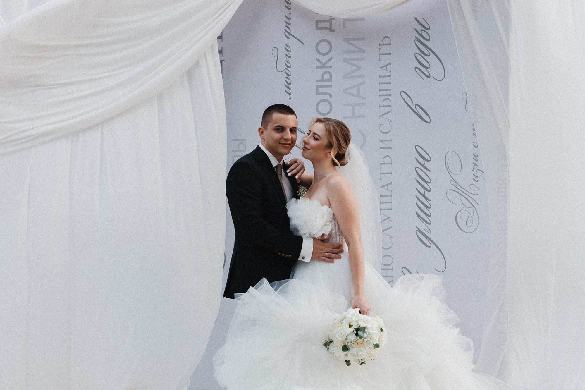 Ярослав и Елизавета — Венчание и Свадьба. Свадебный фотограф, фотосъемка в Крыму, Севастополе, Симферополе, Ялте