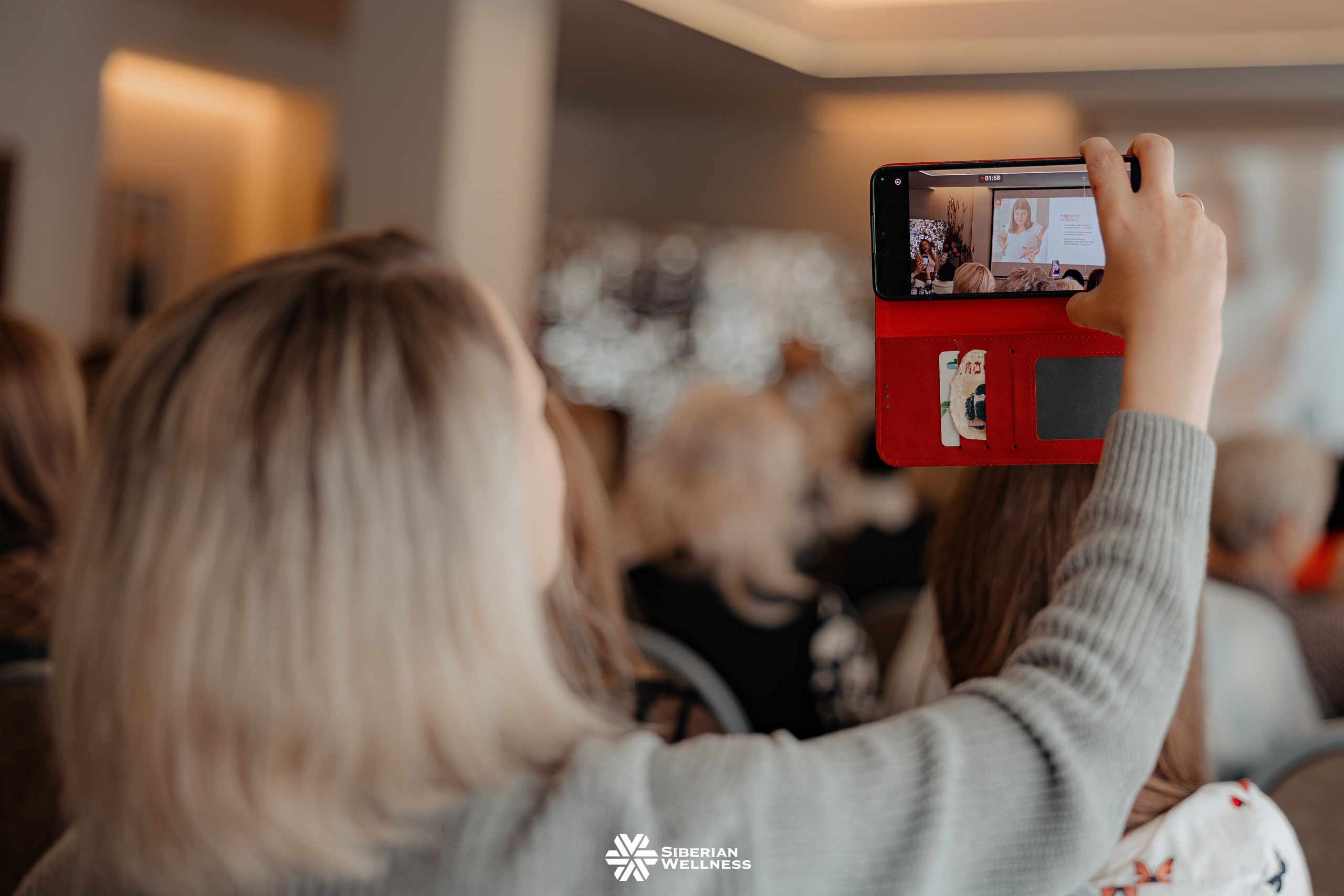 Siberian forum. Свадебный и репортажный фотограф Киров | Вадим Карпук