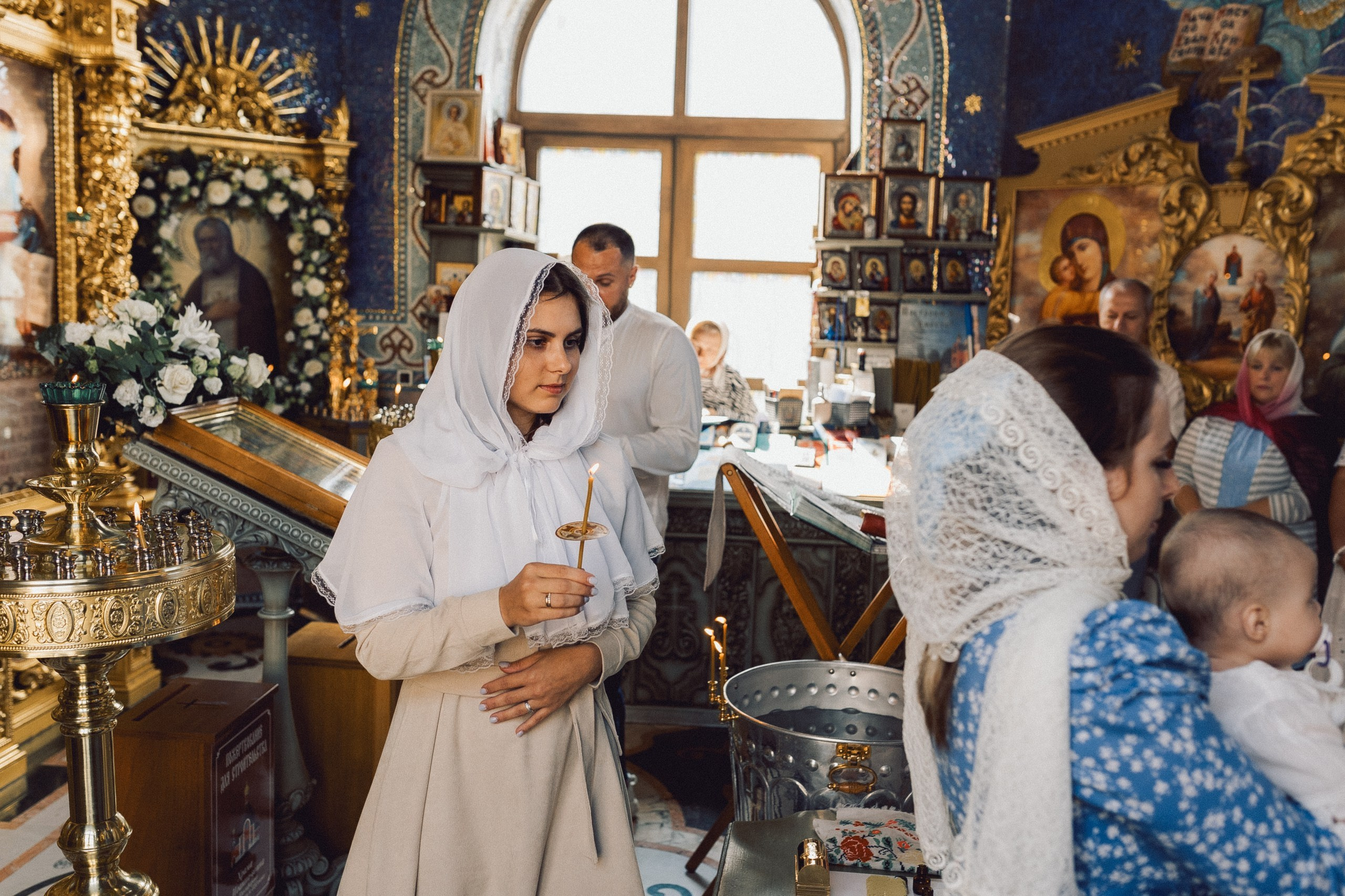 Крещении Софии