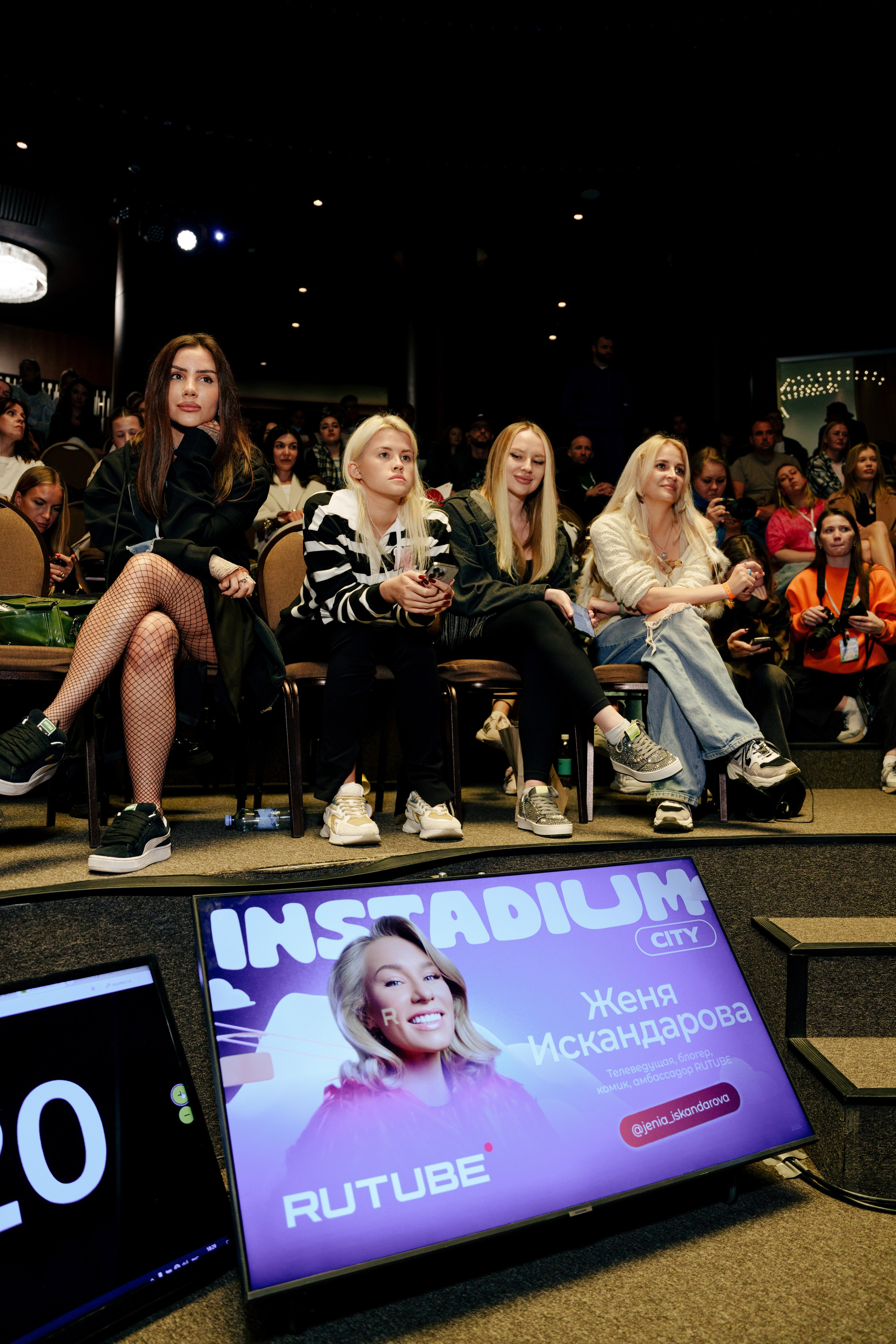 Фотограф в Красную поляну. Репортажный фотограф Москва Сергей Дружинин