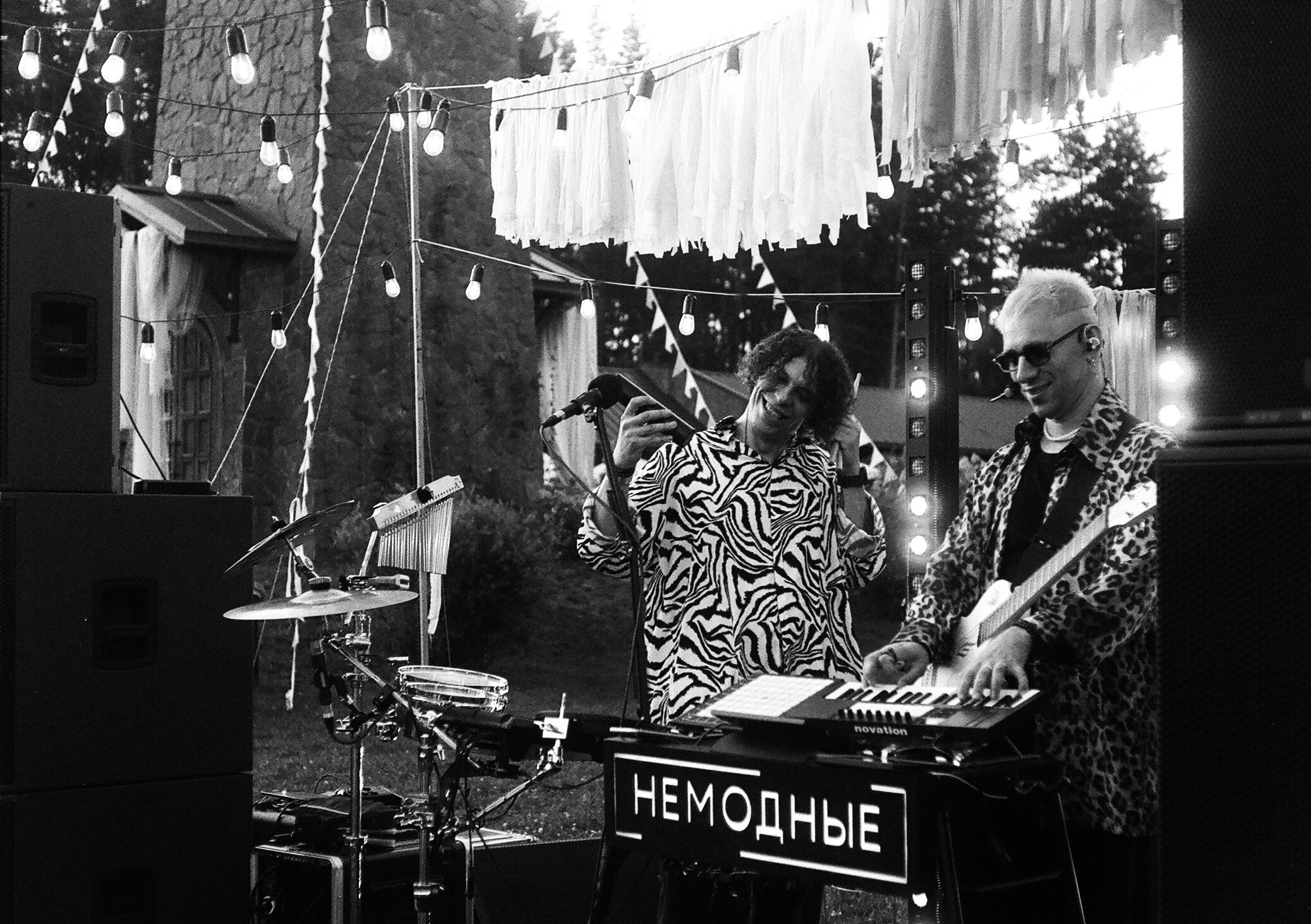 Андрей и Арина (пленка). Главная