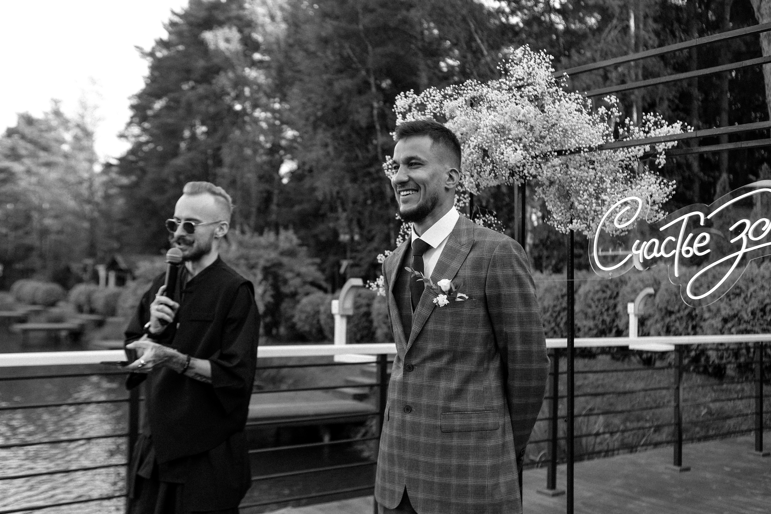 Галя и Гоша. Свадебный фотограф FOTOKEYT