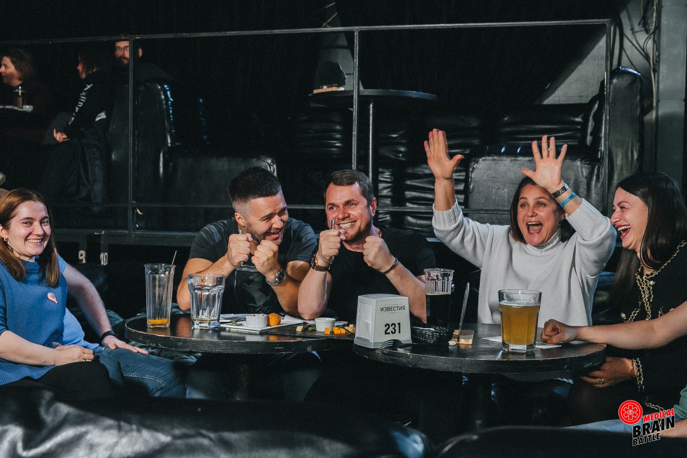 Первый медицинский квиз «Medical Brain Battle» сезон 2023. Ведущий на свадьбу, корпоратив и юбилей в Москве Сергей Рябинин