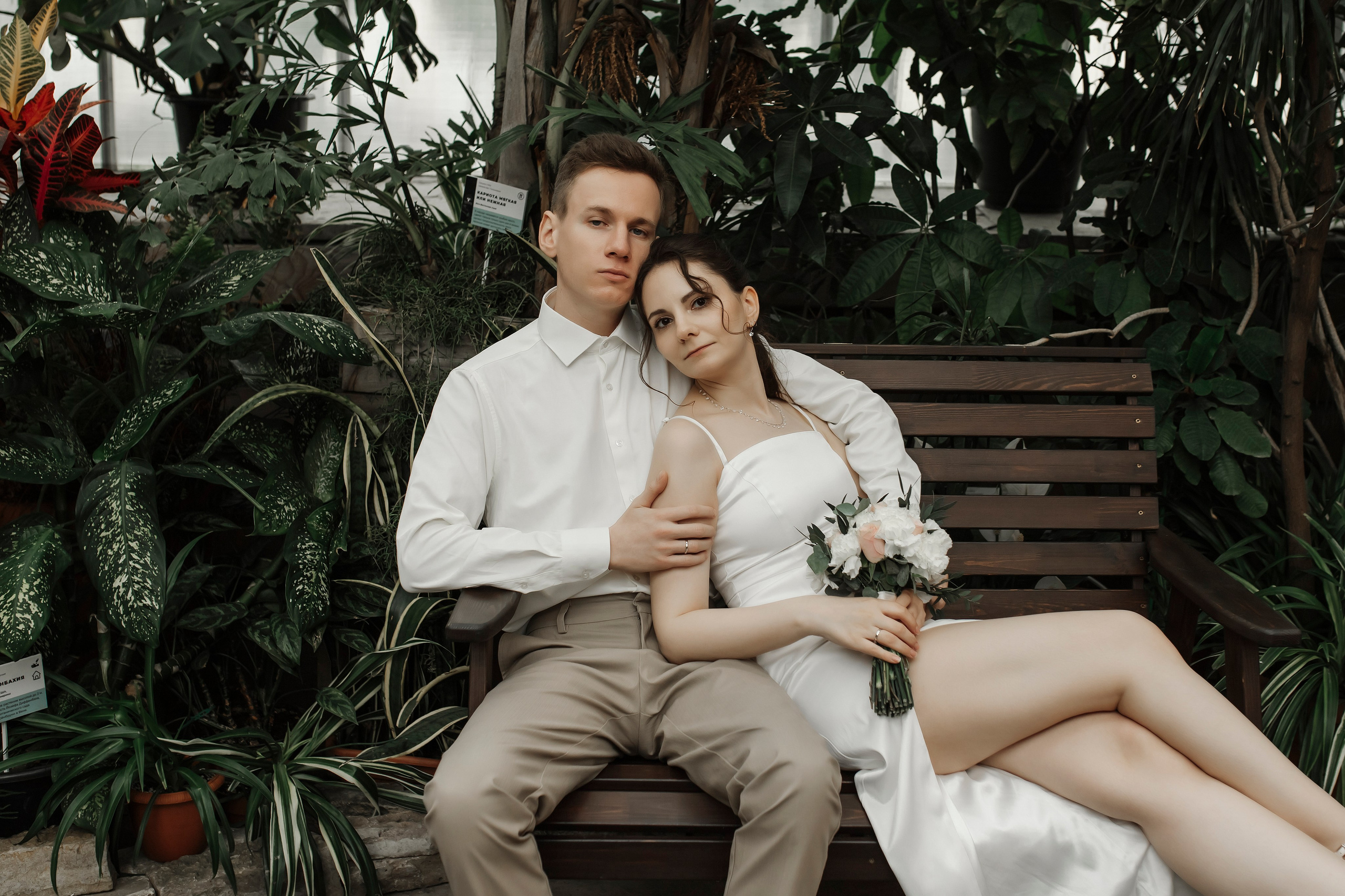 Даниил & Ольга. Свадебный и семейный фотограф Санкт-Петербурга Мария Родионова