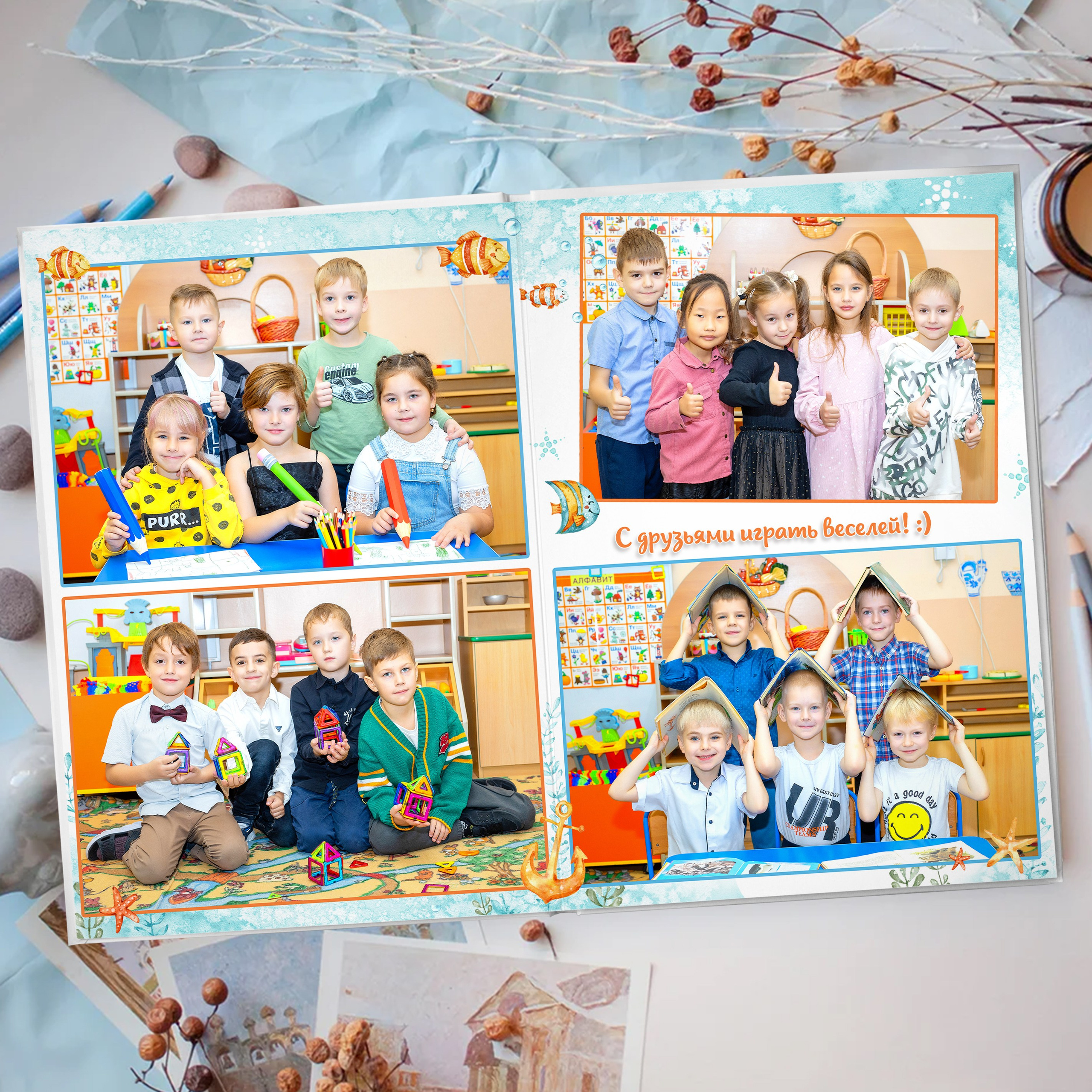 Акварельный дизайн «Подводный мир». Стильный выпускной альбом Владивосток фотограф Вероника Мигачева