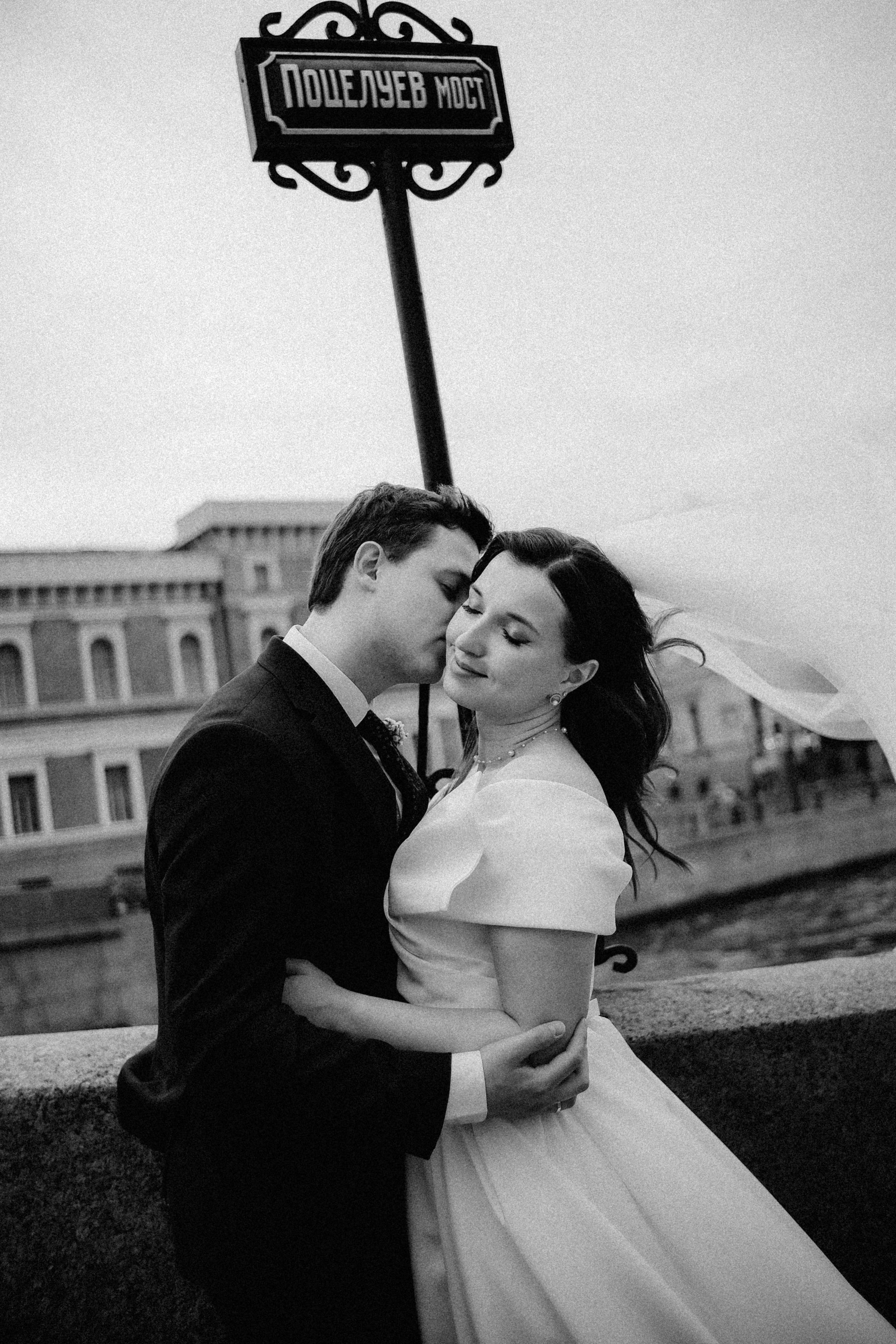 Оля & Саша ДБ1. Phdkvmr.ru