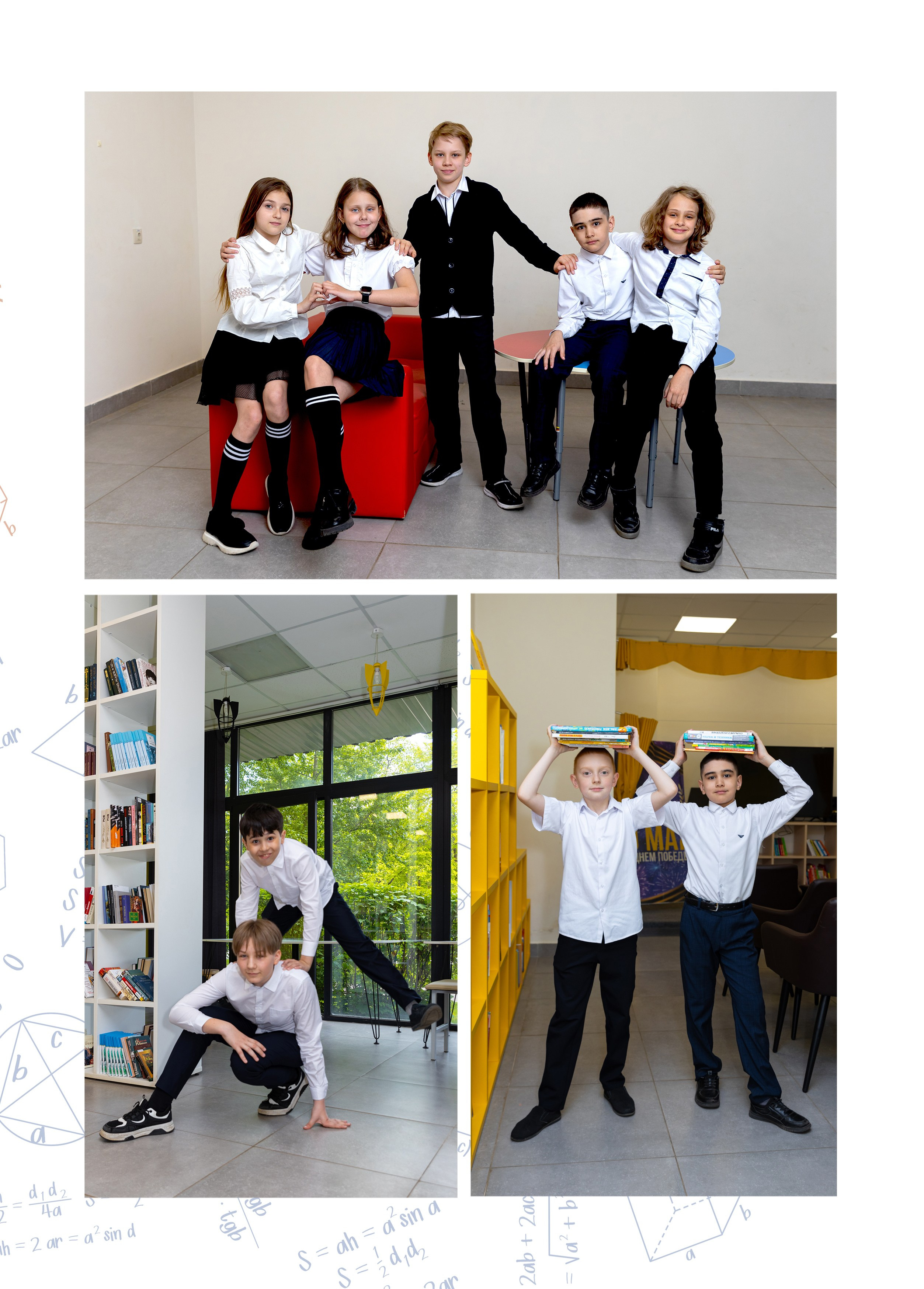 Выпускной альбом для 4 класса. Фотограф в Железнодорожном и Балашихе