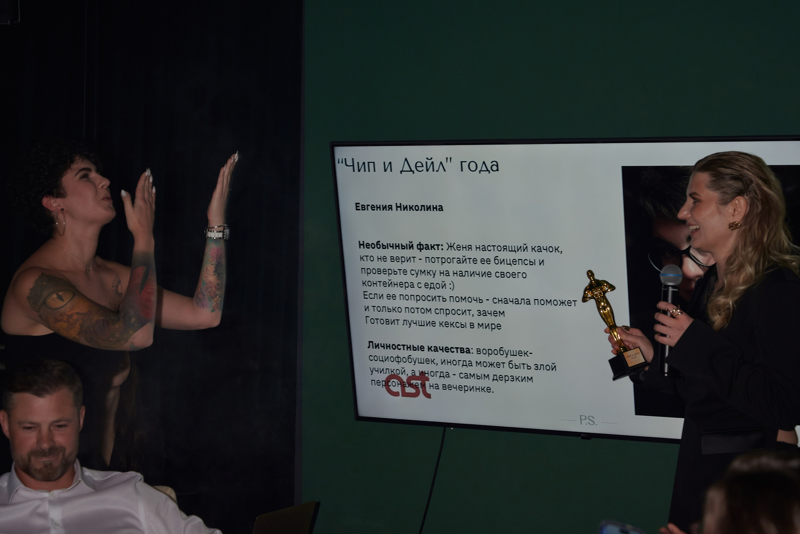 День рождения Светланы Пинигиной в караоке Divas. Наталия Дианова — фотограф для брендов и экспертов в Москве