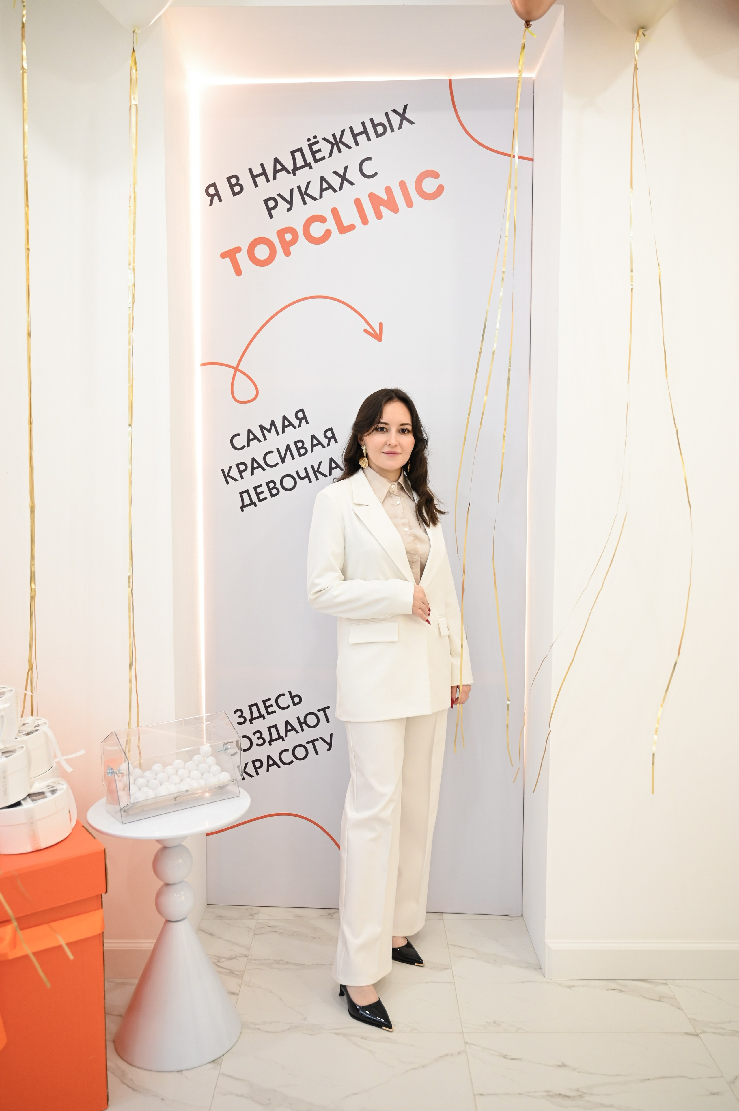 Открытие клиники «TOP CLINIC». Свадебный и семейный фотограф в Уфе Александров Максим