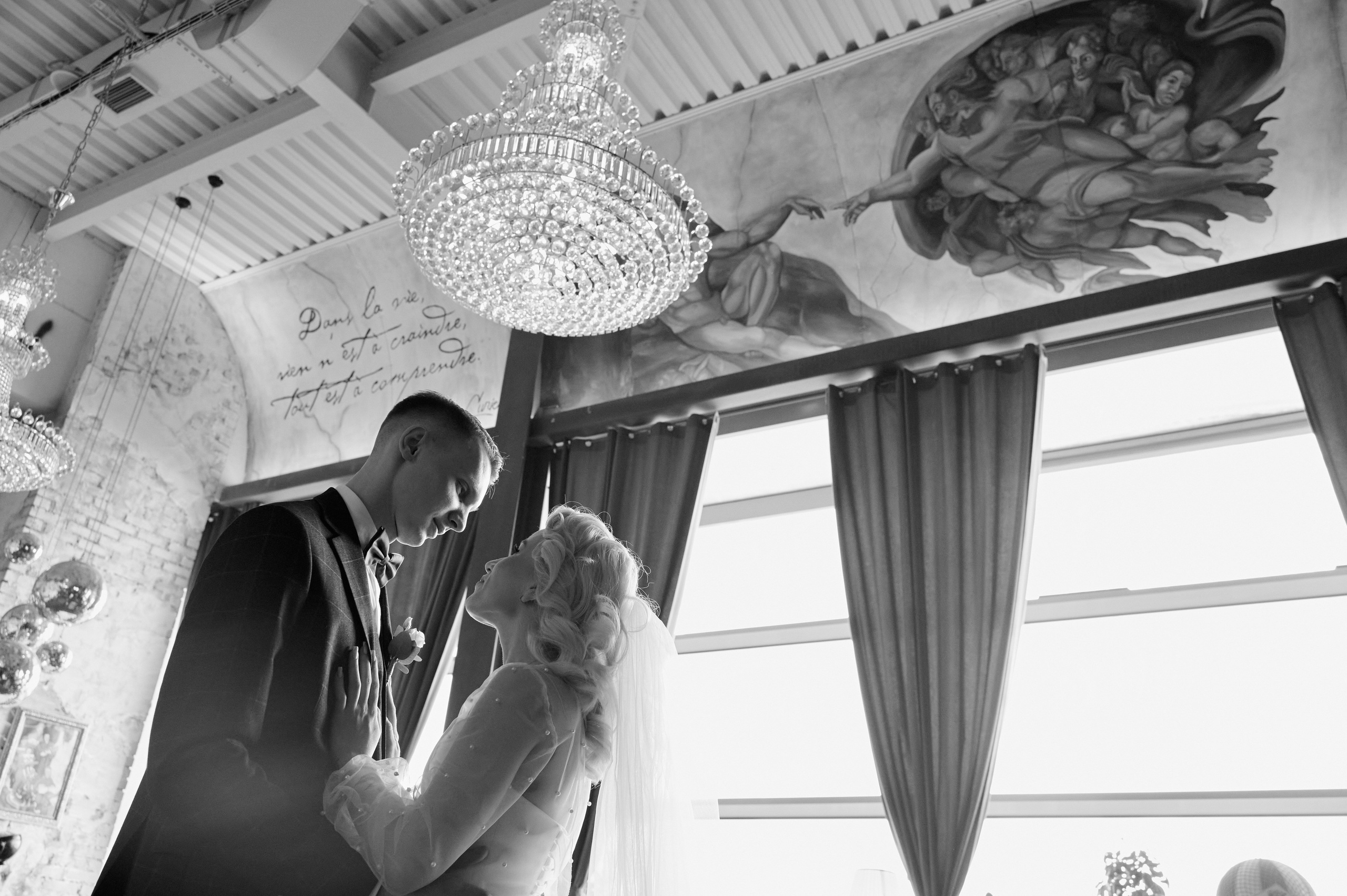 Мари Кюри. Свадебный фотограф Александр Браво