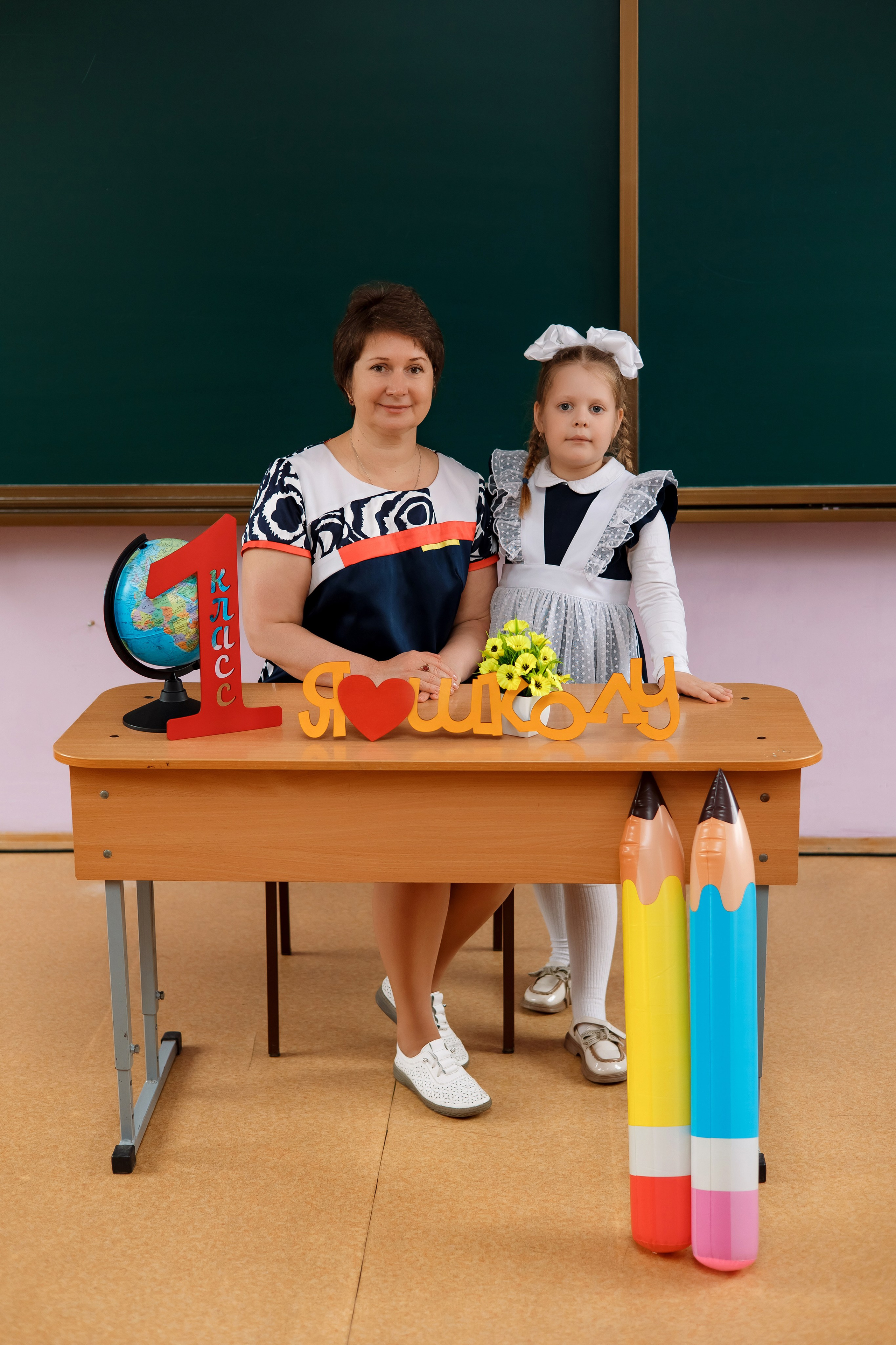 1 класс 1 школа. Фотограф Любовь Корниенко, Примоский край