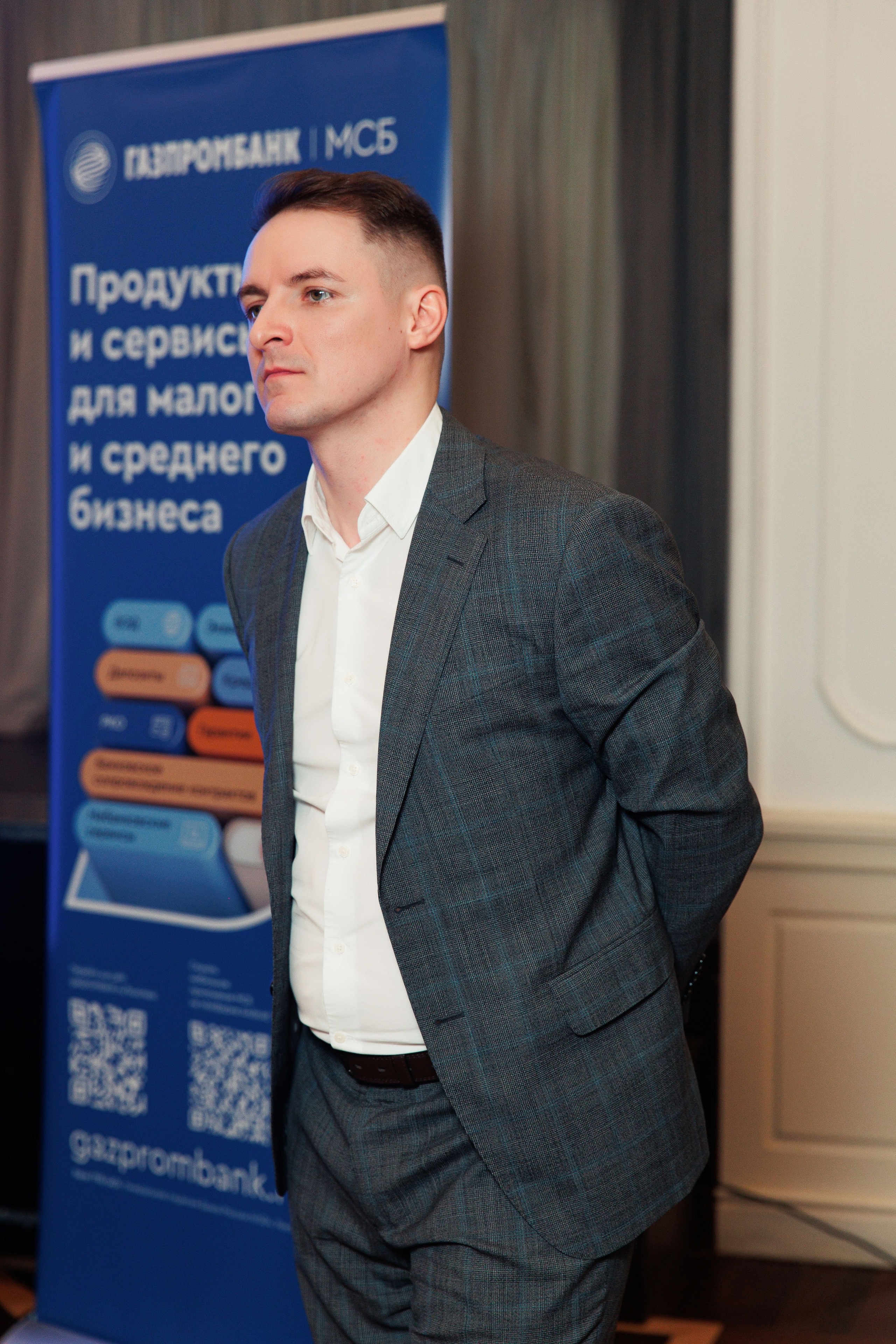 Бизнес-завтрак от Газпромбанка. Репортажный и свадебный фотограф в Уфе Павел Кожевников