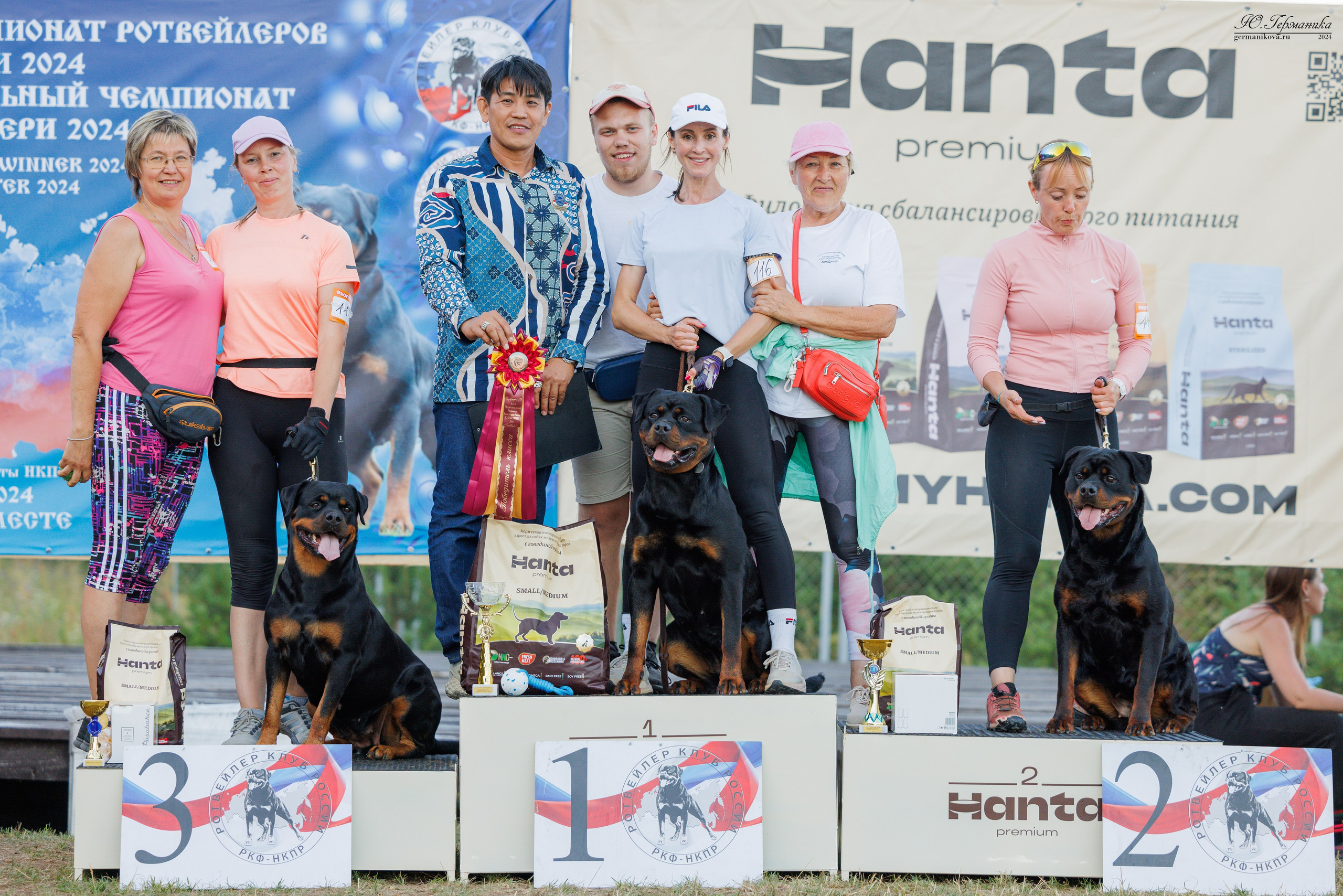 ПК и КЧК ротвейлеры Тверь 6-7.07.2024. Фотограф-анималист Юлия Германика