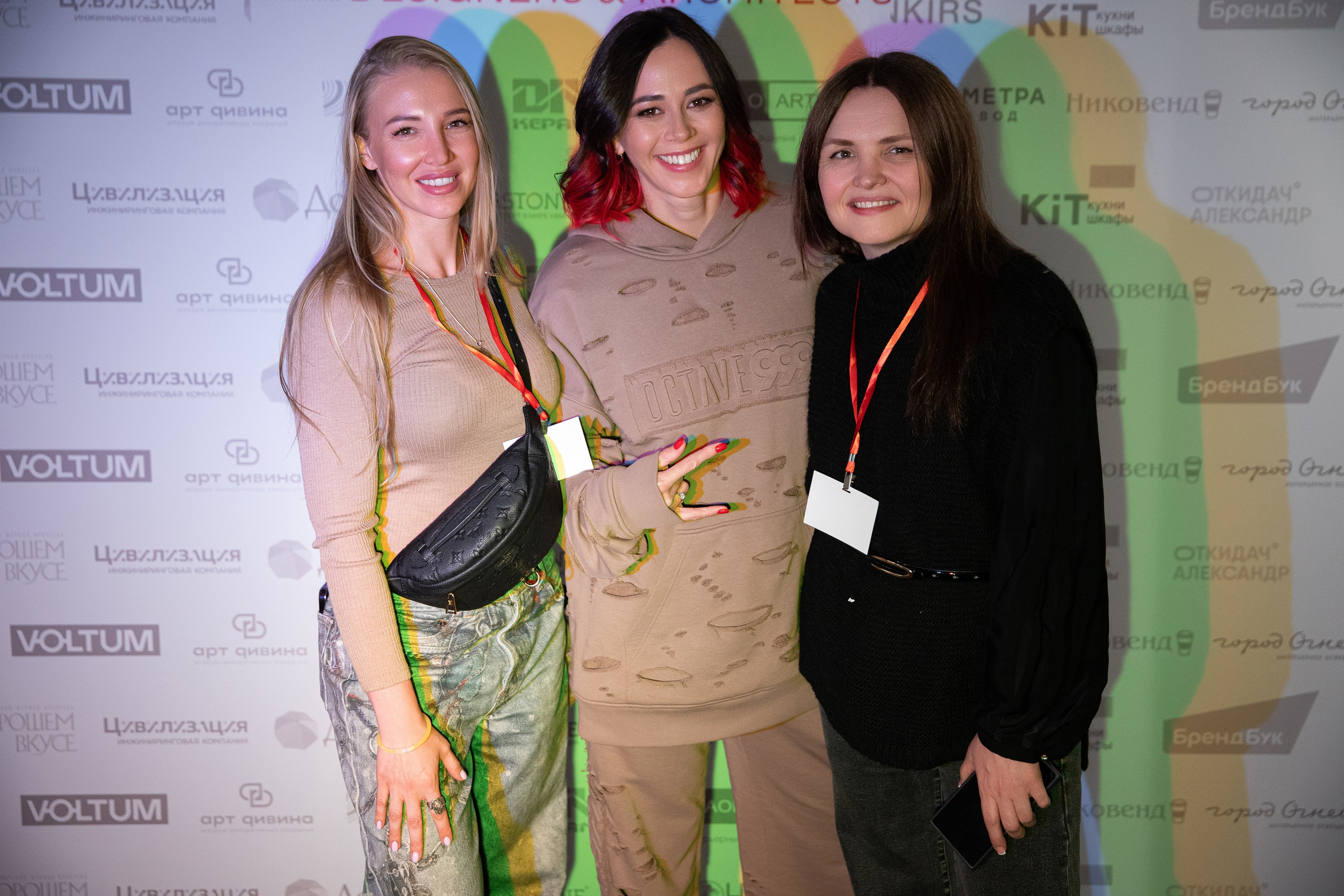 Форум IDEA. Свадебный фотограф Иркутск, репортажный фотограф Иркутск