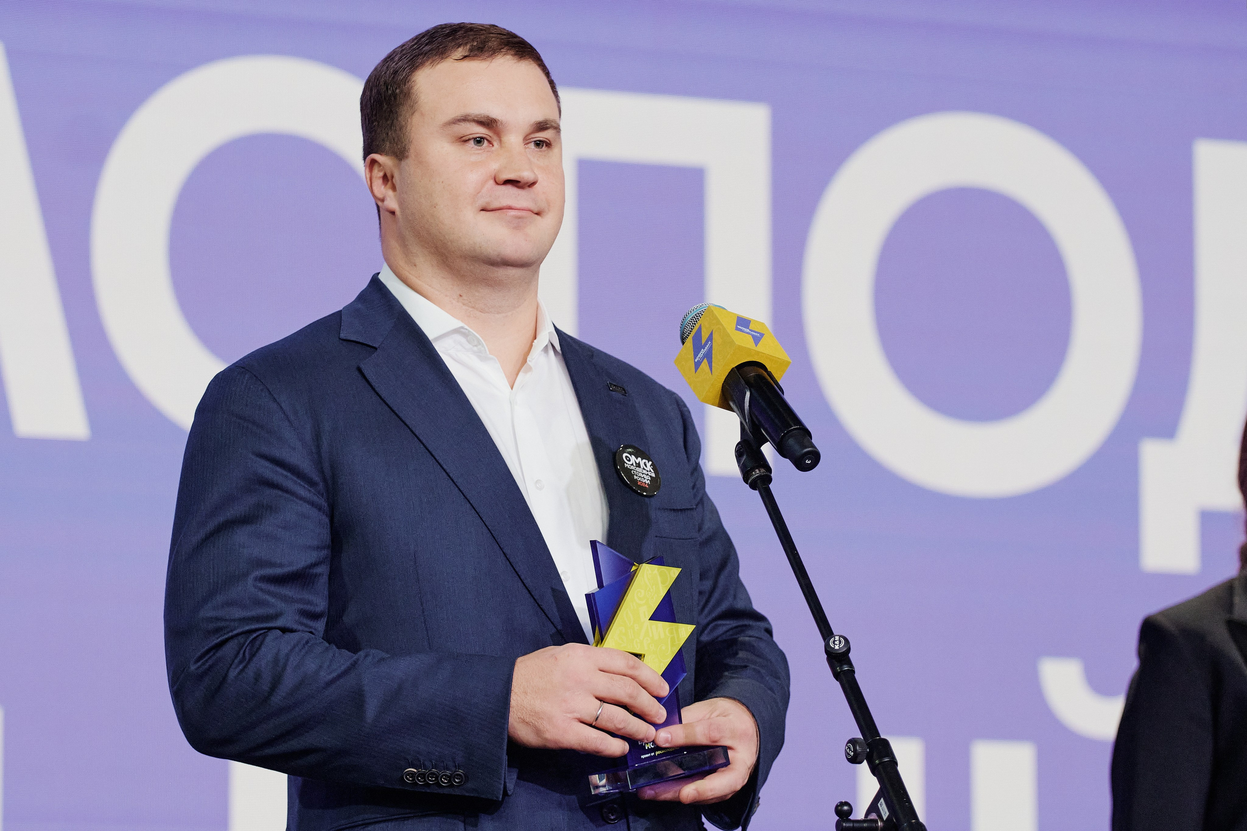 III Всероссийская премия молодежных достижений. Репортажный фотограф Анастасия Ащепкова