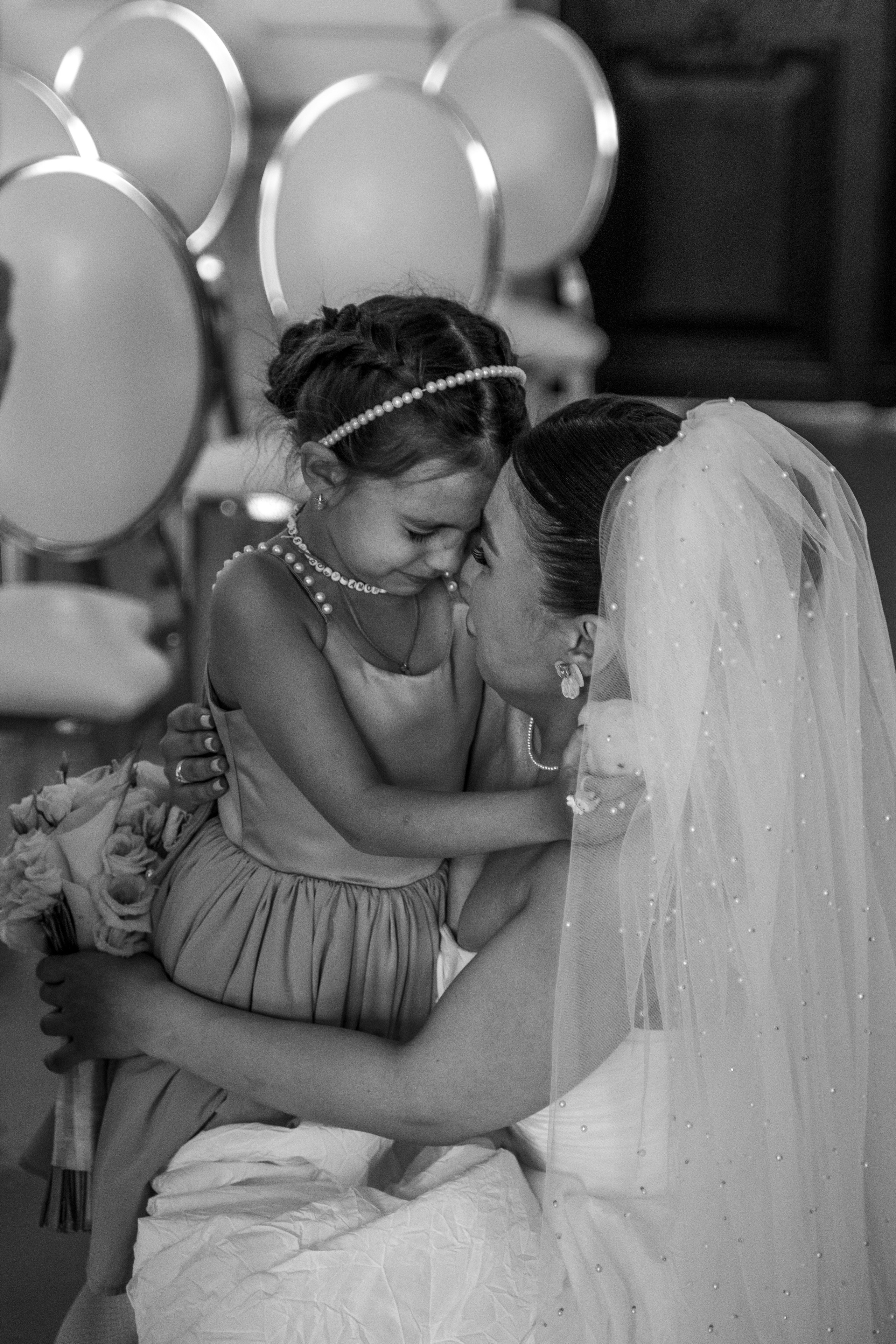 Анастасия и Леван