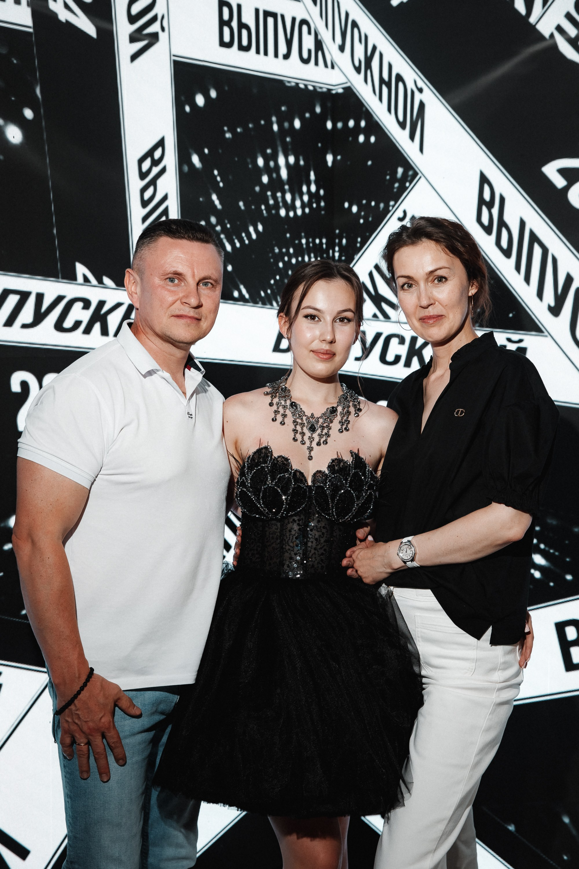 Выпускной. Свадебный фотограф Дмитрий Воробьев Ярославль