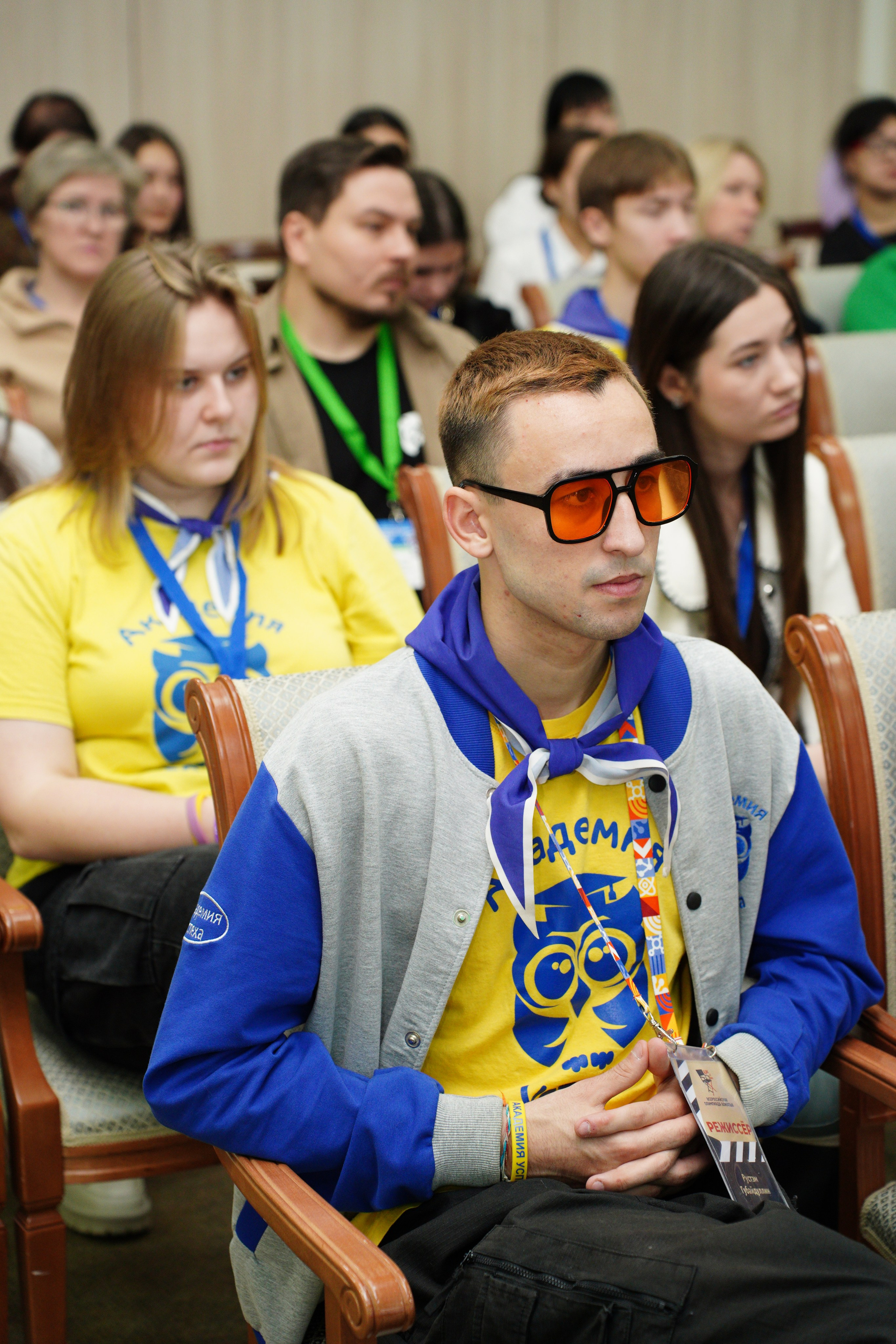 Республиканский Фестиваль Вожатых «Вожатый — звучит гордо». Pupov.png