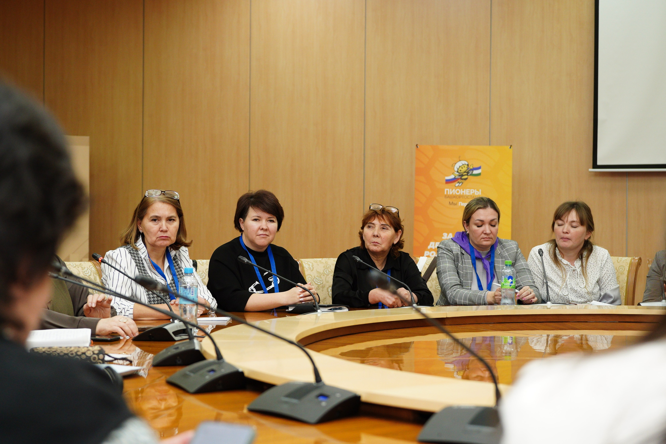 Республиканский Фестиваль Вожатых «Вожатый — звучит гордо». Pupov.png