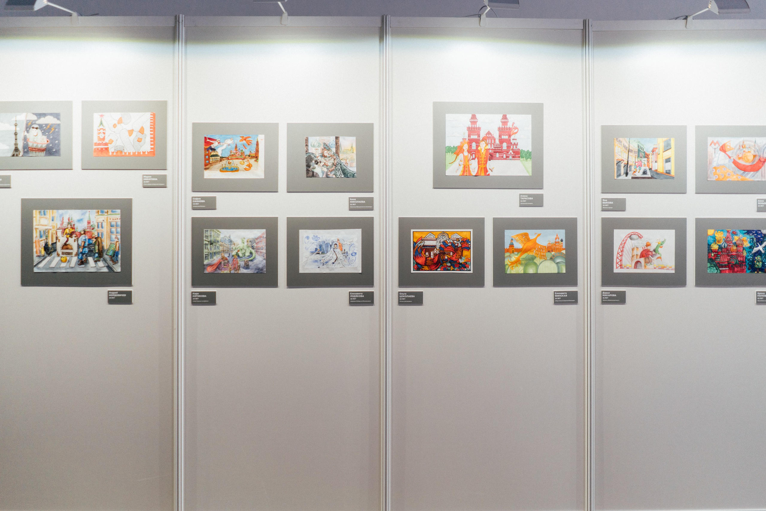 «Создай Новувю Карту Москвича» — церемония награждения